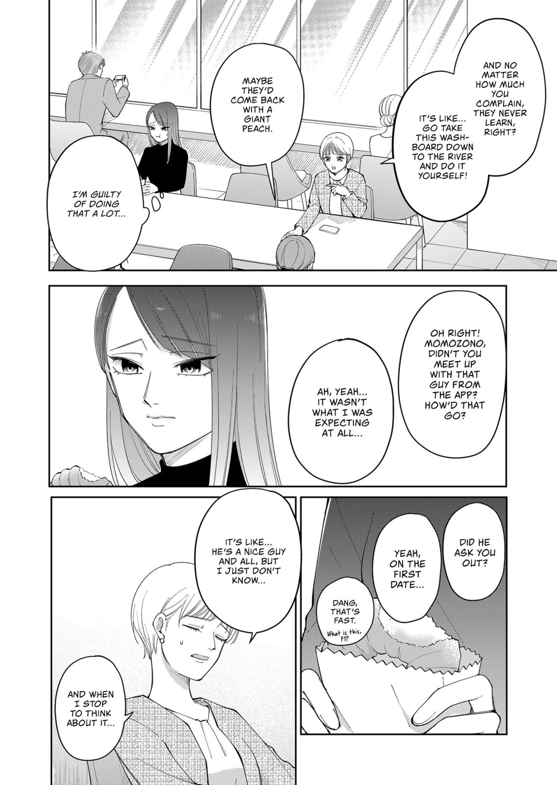 Moriagaranai Date Chapter 5 page 2 - 