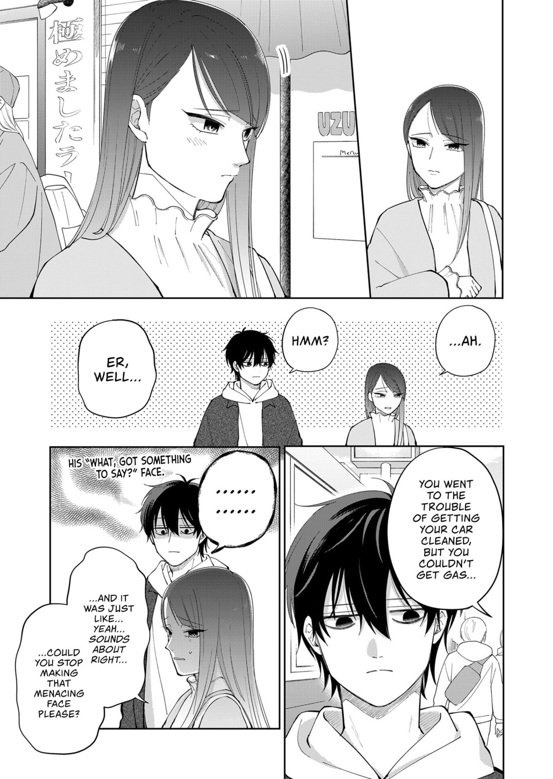 Moriagaranai Date Chapter 5 page 15 - 