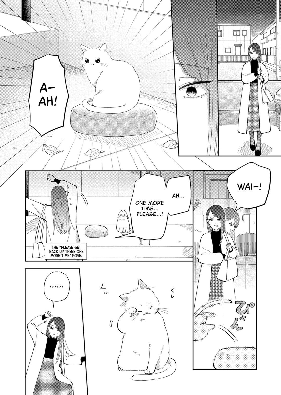 Moriagaranai Date Chapter 5 page 6 - 