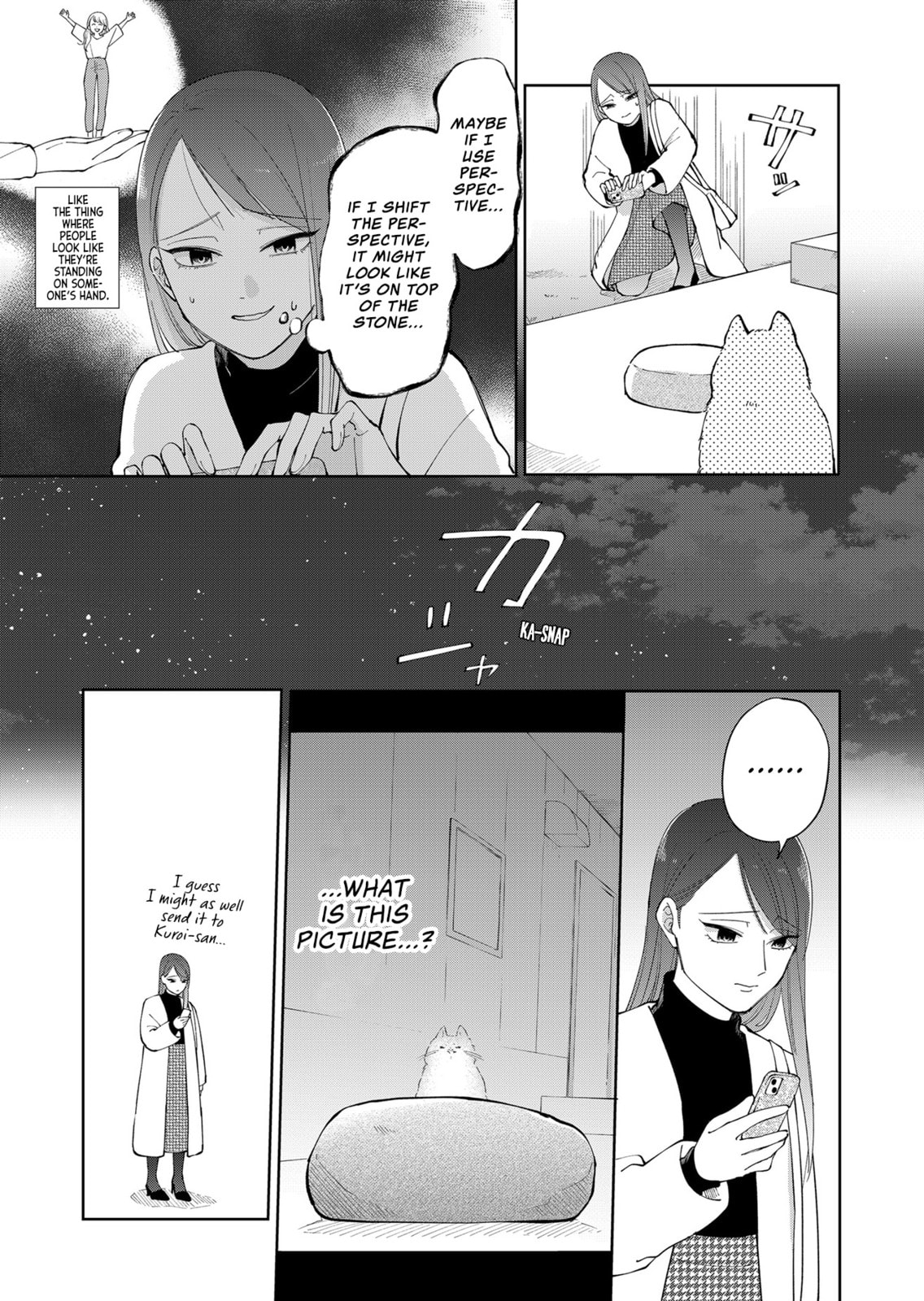 Moriagaranai Date Chapter 5 page 7 - 