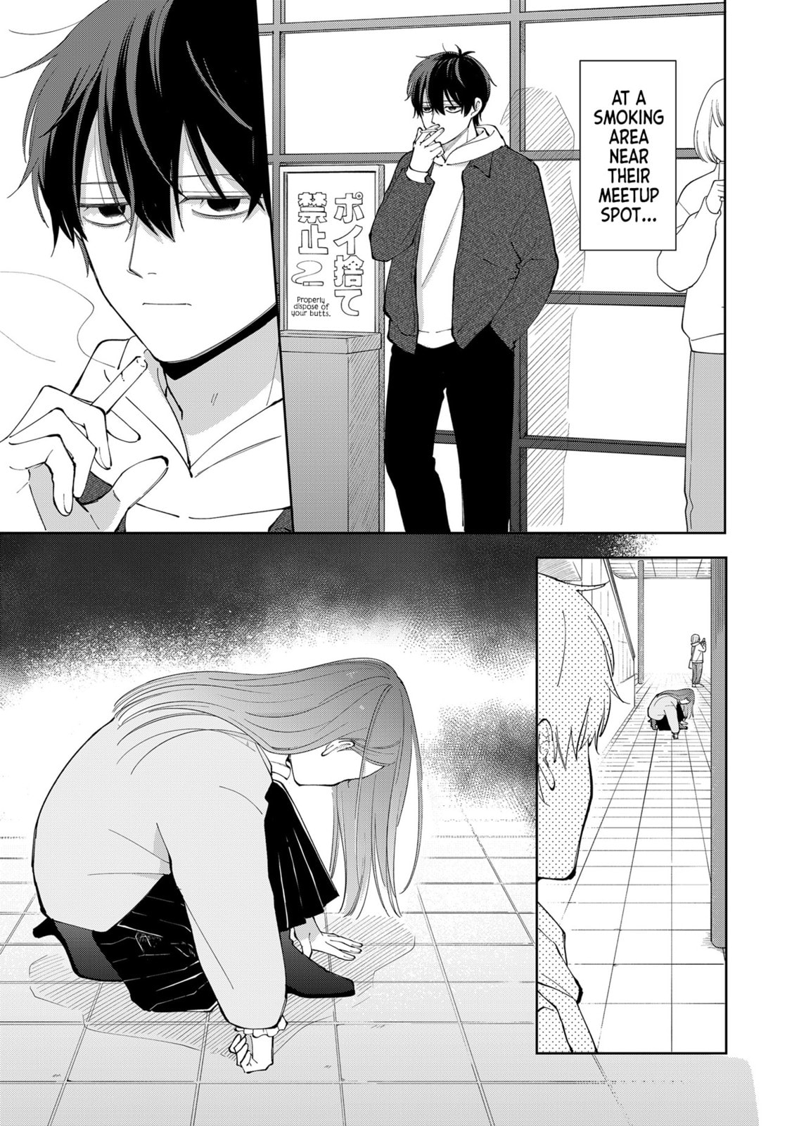 Moriagaranai Date Chapter 5 page 9 - 