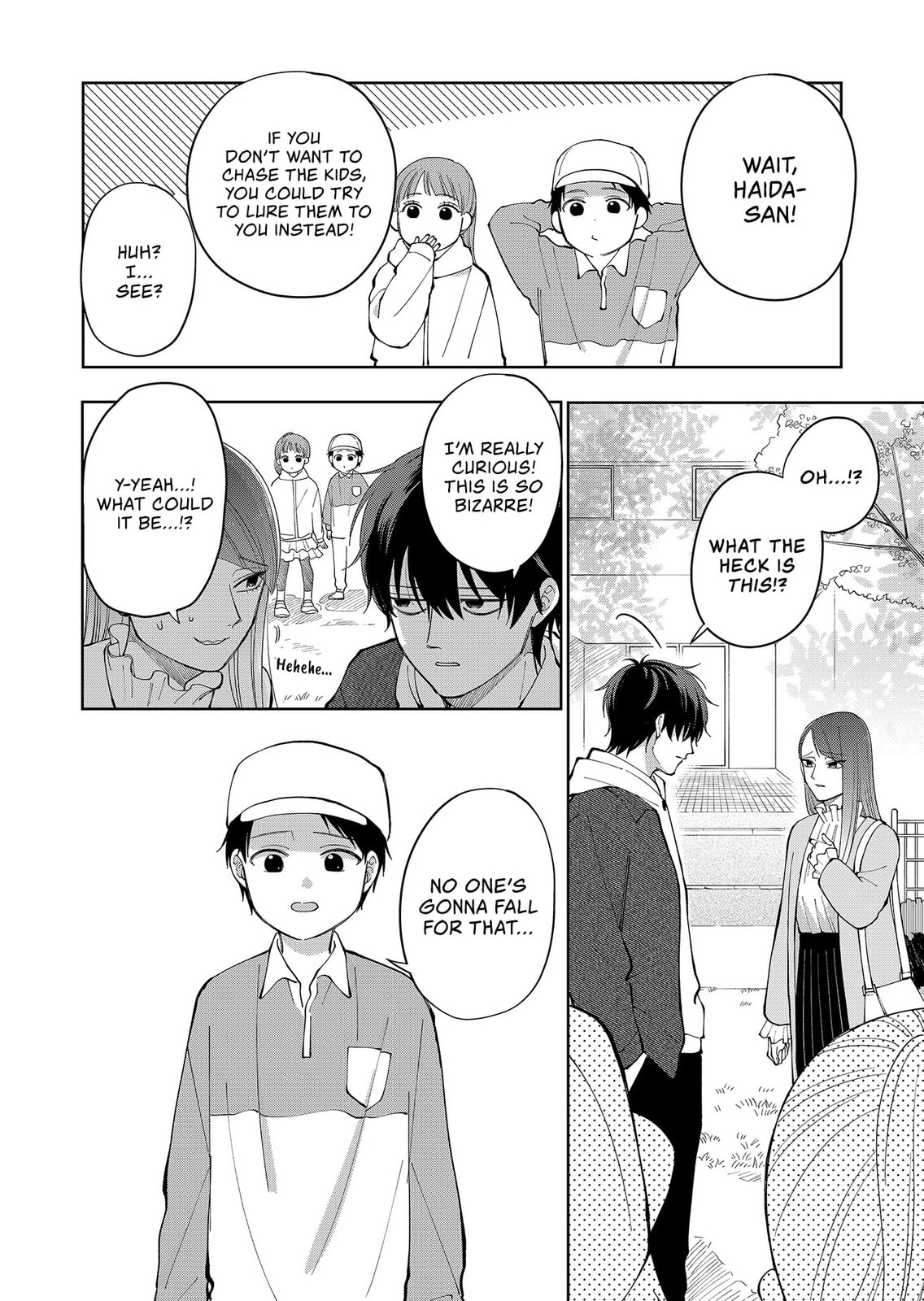Moriagaranai Date Chapter 6 page 12 - 
