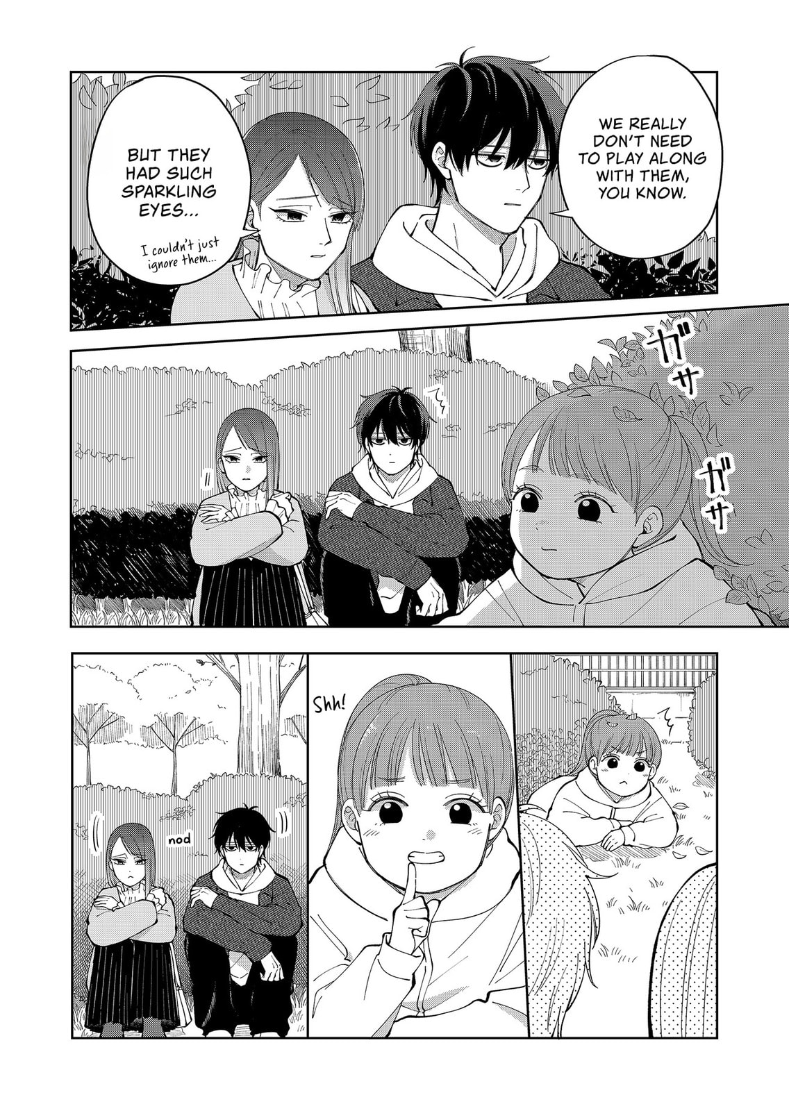 Moriagaranai Date Chapter 6 page 14 - 