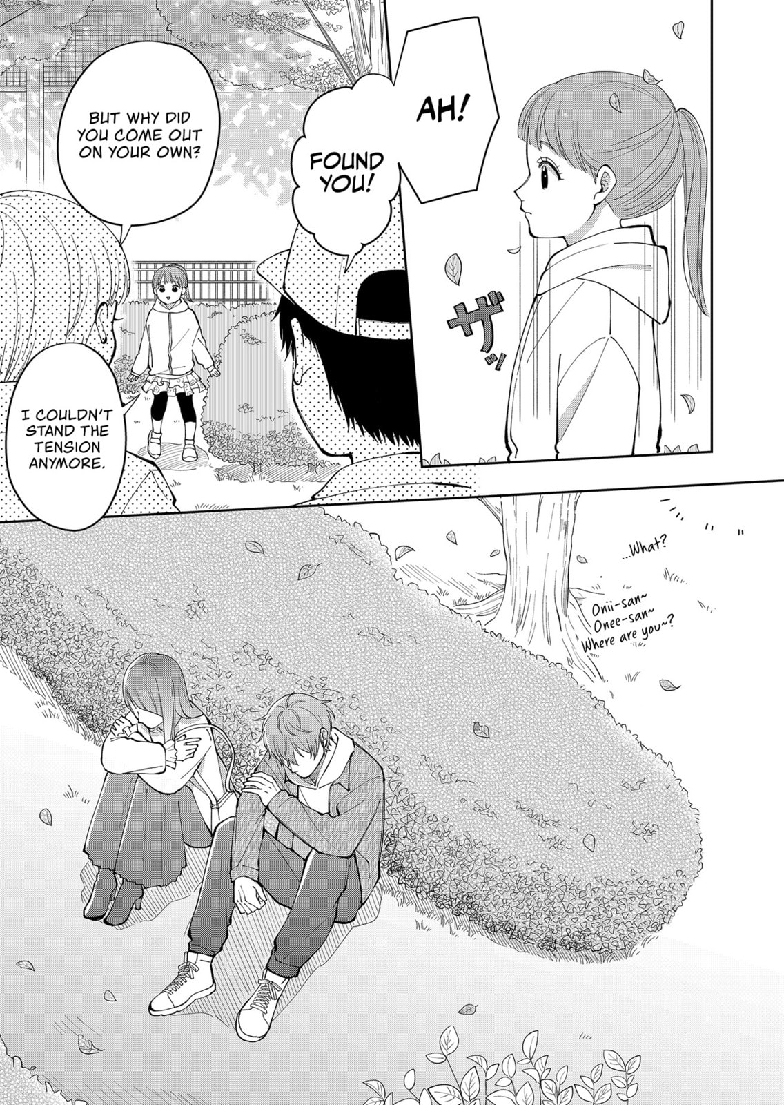 Moriagaranai Date Chapter 6 page 17 - 
