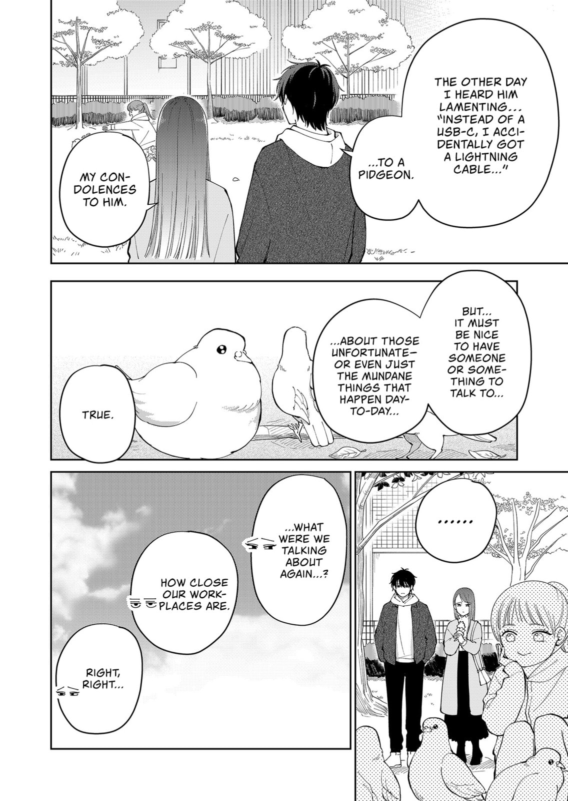 Moriagaranai Date Chapter 6 page 6 - 