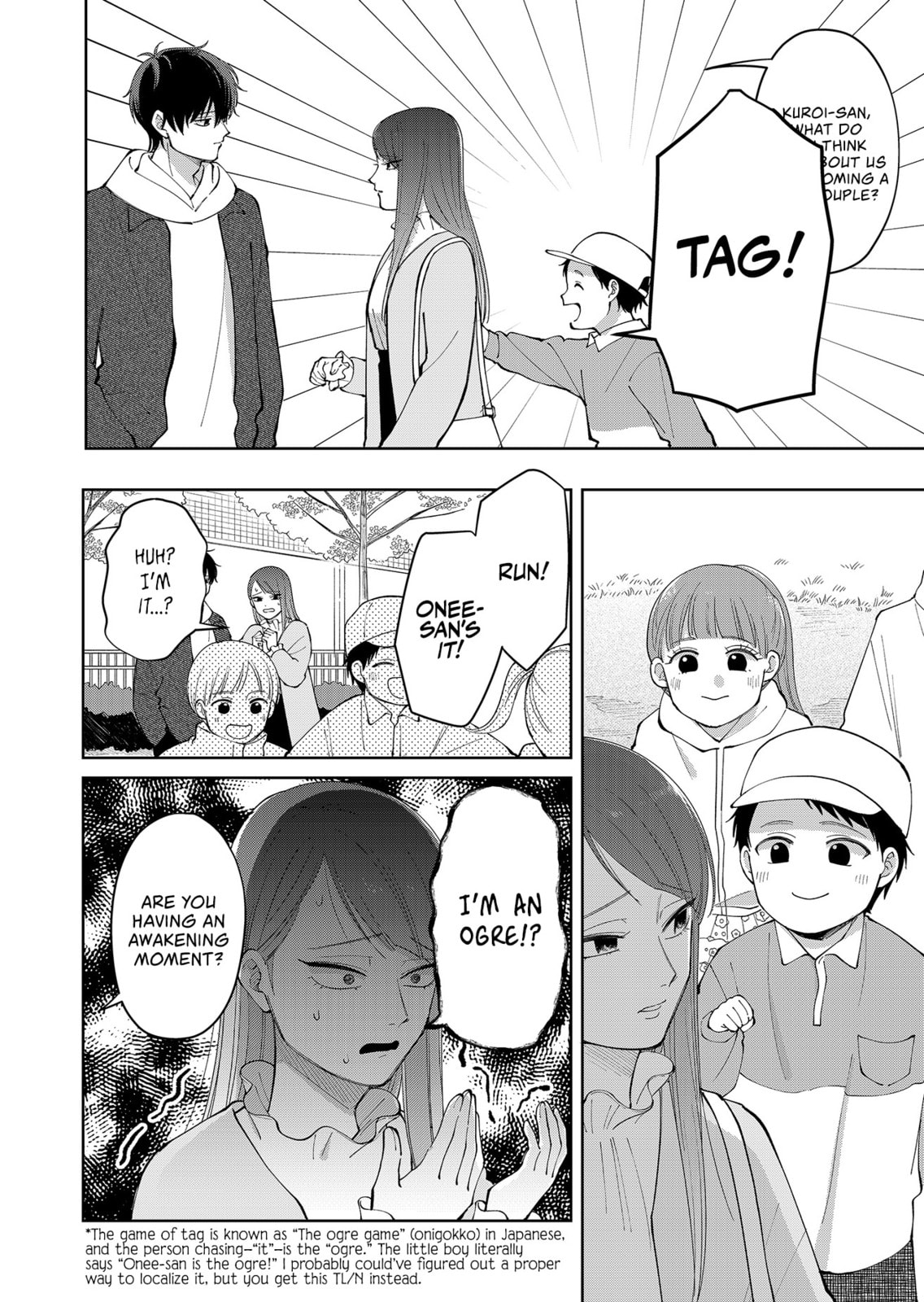 Moriagaranai Date Chapter 6 page 10 - 