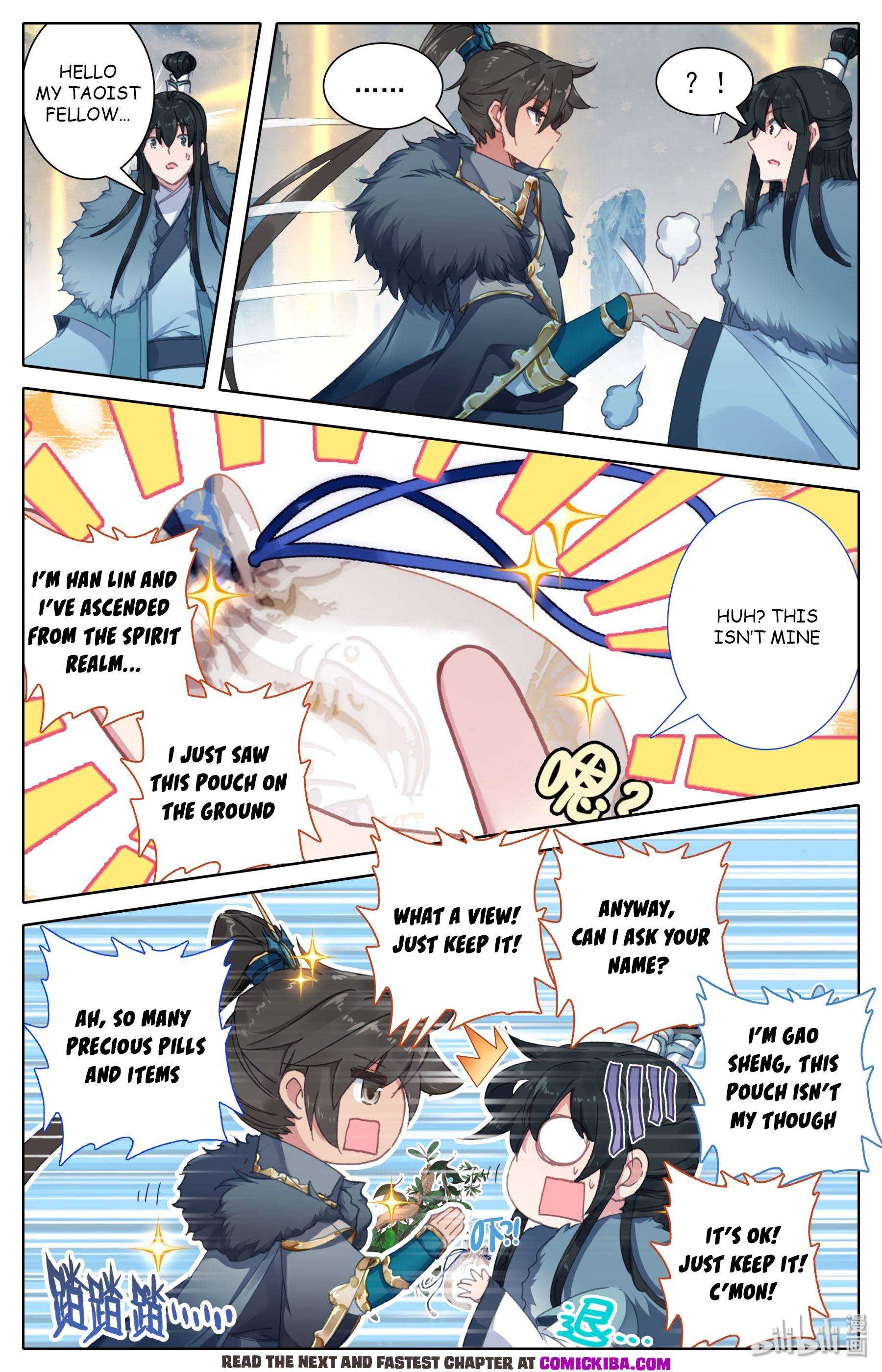 Mortal’S Cultivation: Journey To Immortality Chapter 0 page 12 - 