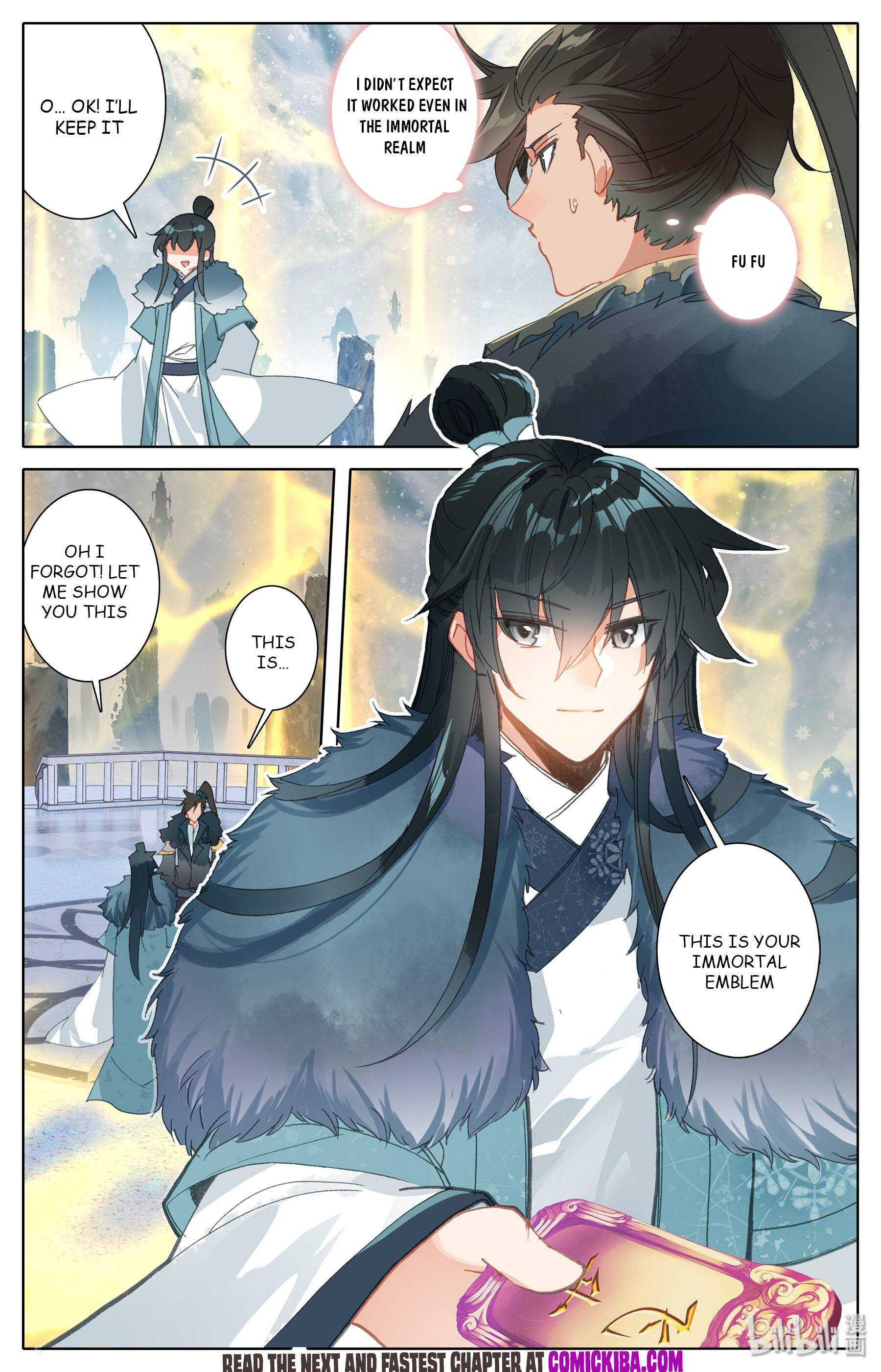 Mortal’S Cultivation: Journey To Immortality Chapter 0 page 13 - 