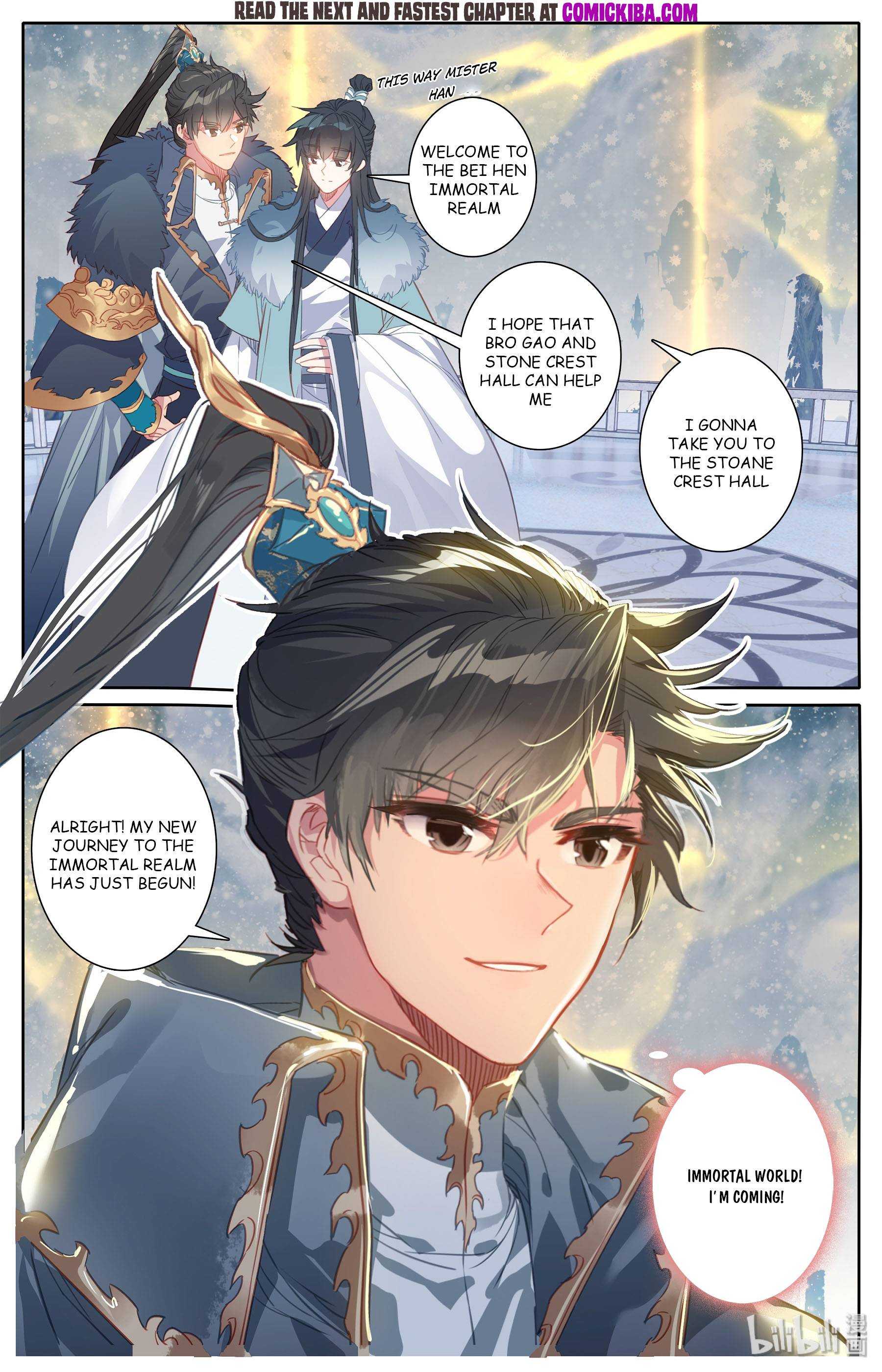Mortal’S Cultivation: Journey To Immortality Chapter 0 page 16 - 