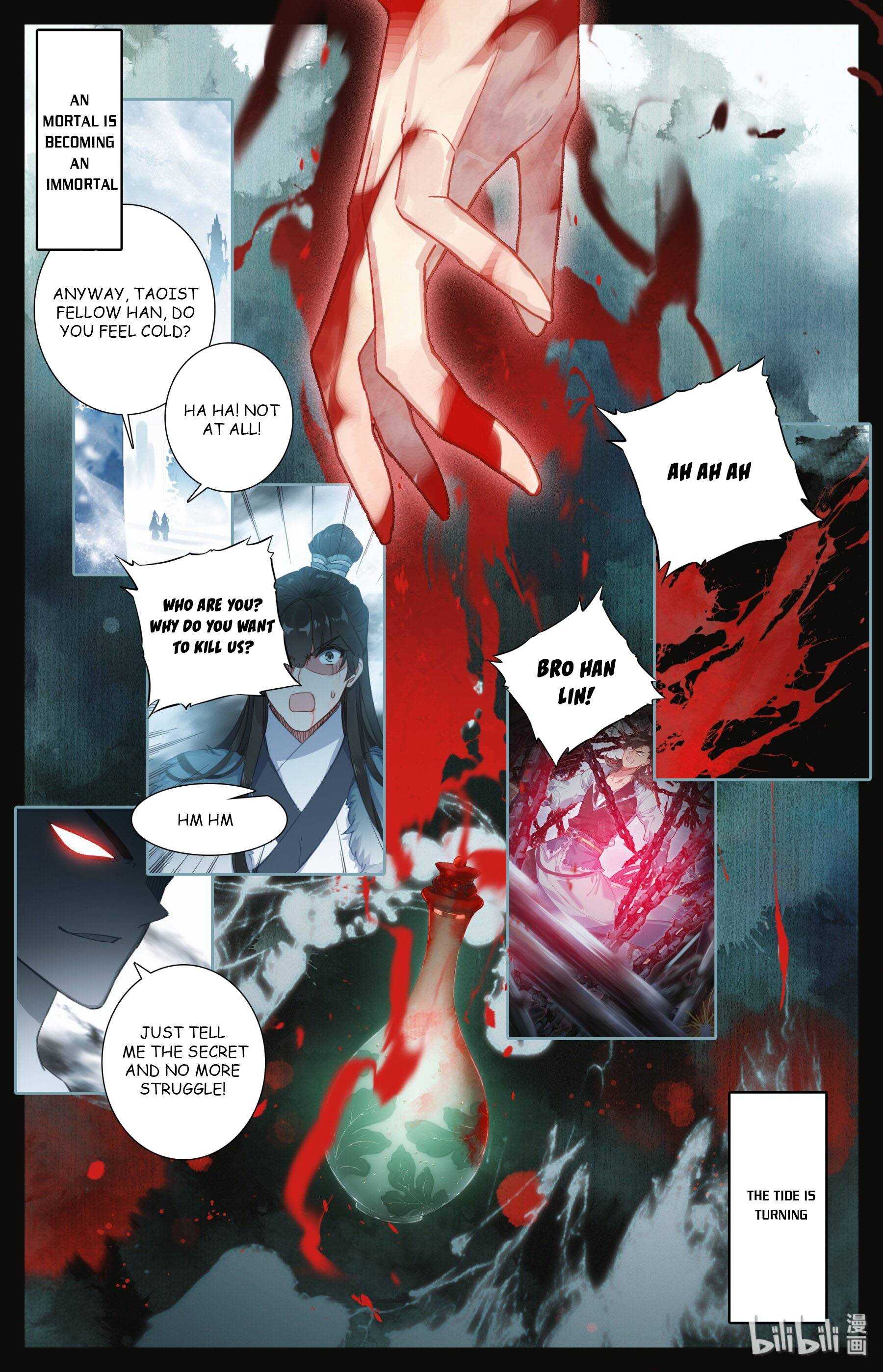 Mortal’S Cultivation: Journey To Immortality Chapter 0 page 17 - 