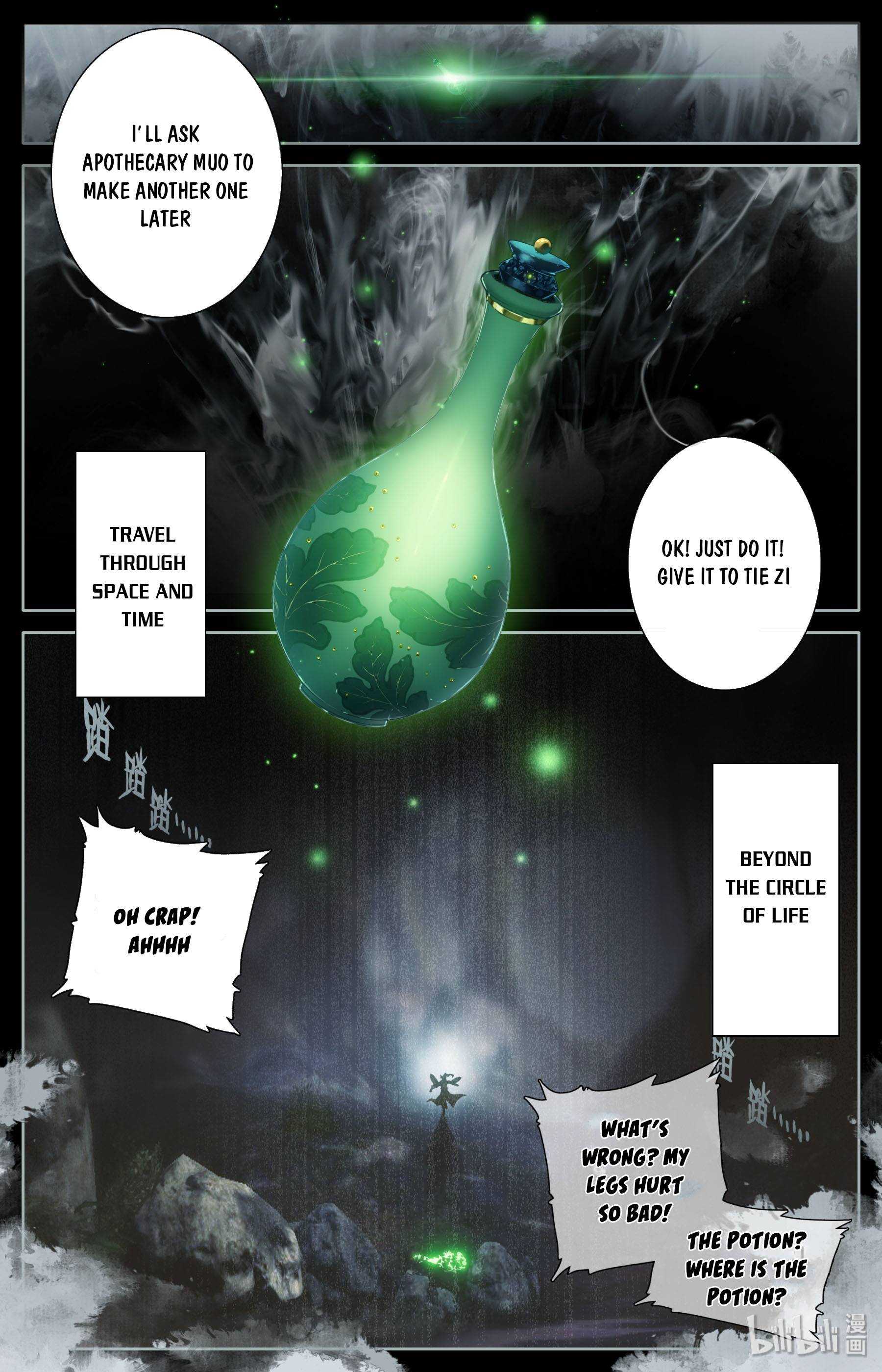 Mortal’S Cultivation: Journey To Immortality Chapter 0 page 18 - 