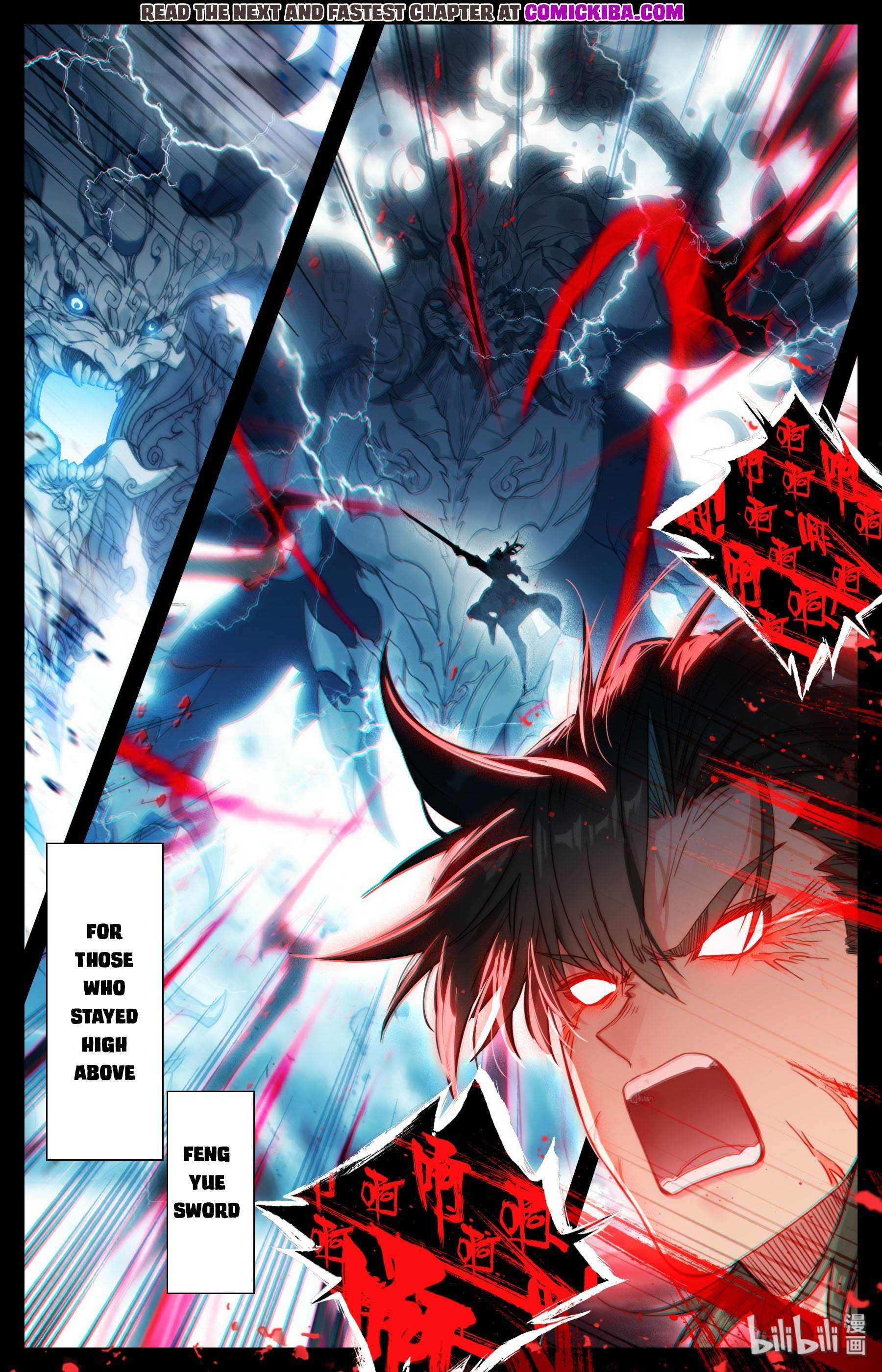 Mortal’S Cultivation: Journey To Immortality Chapter 0 page 7 - 
