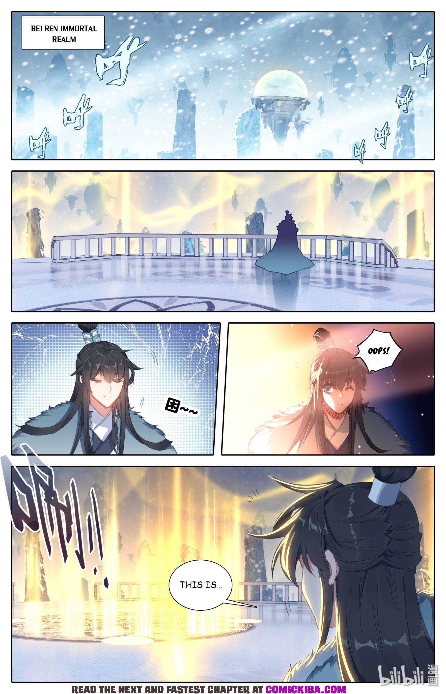 Mortal’S Cultivation: Journey To Immortality Chapter 0 page 9 - 