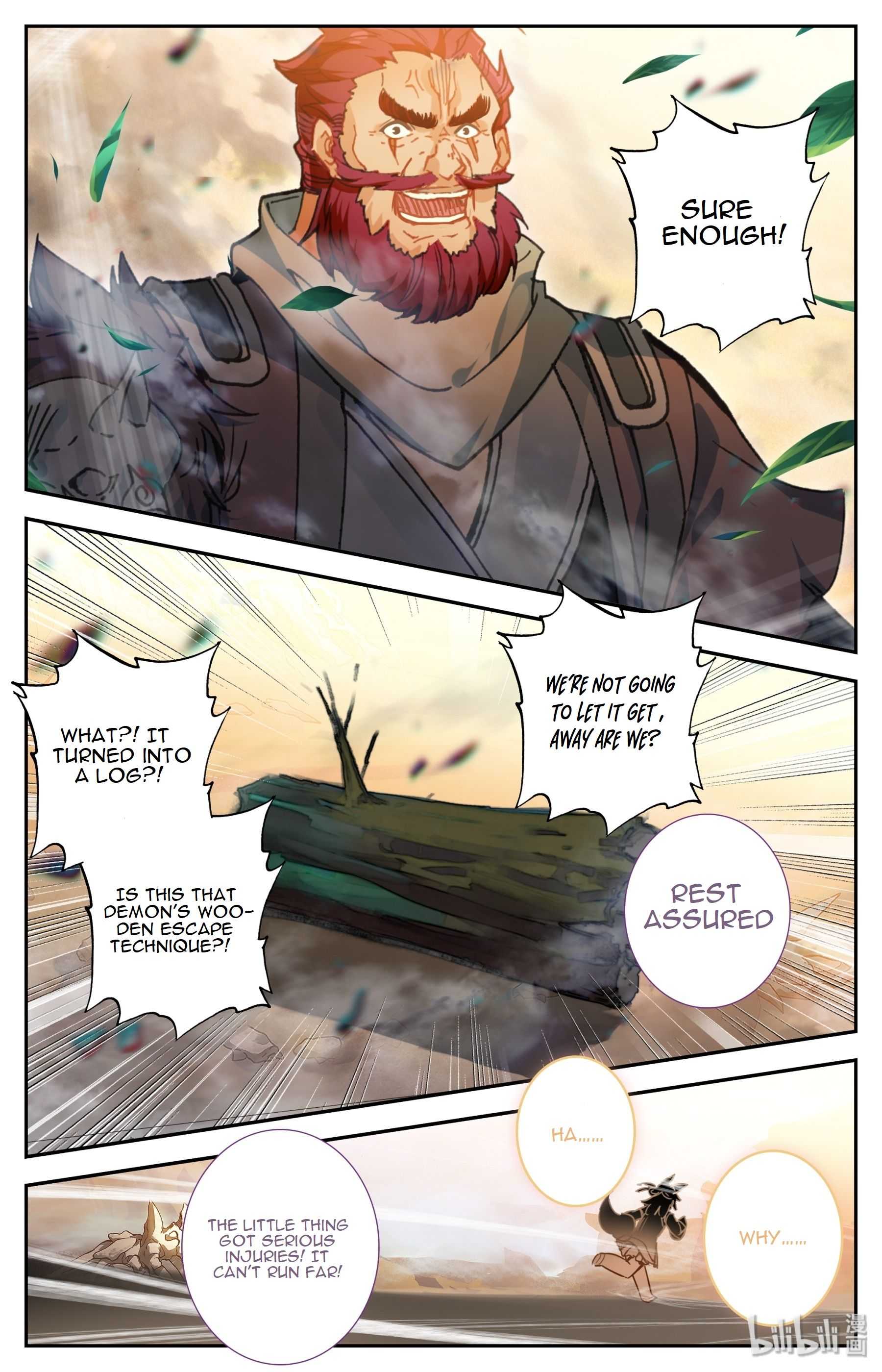 Mortal’S Cultivation: Journey To Immortality Chapter 1 page 11 - 
