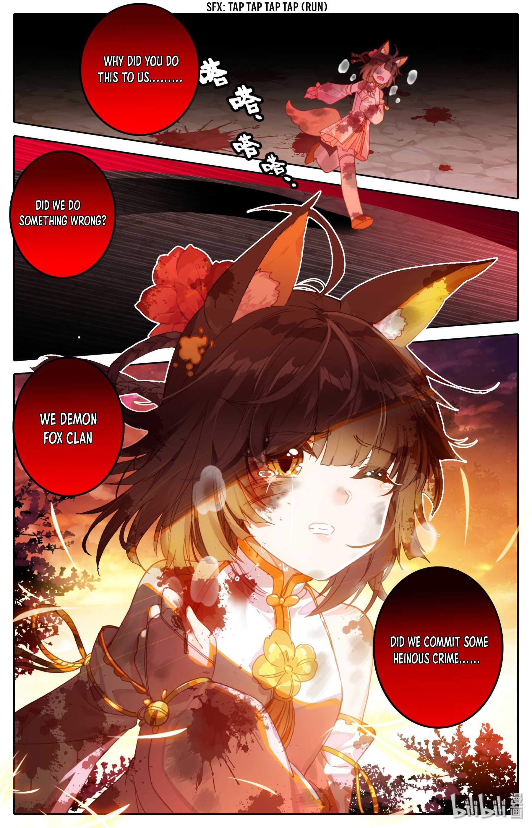 Mortal’S Cultivation: Journey To Immortality Chapter 1 page 12 - 