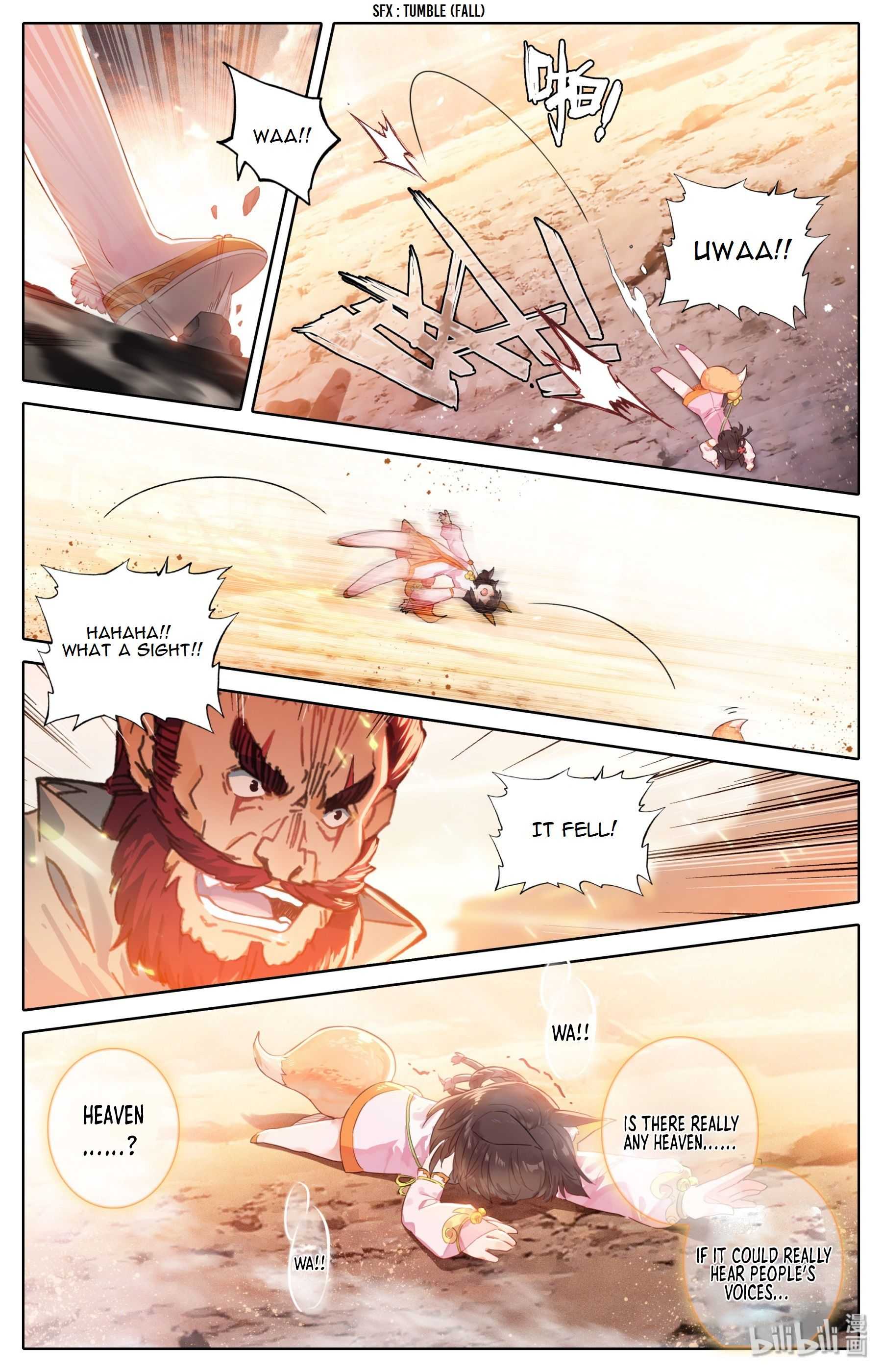 Mortal’S Cultivation: Journey To Immortality Chapter 1 page 15 - 