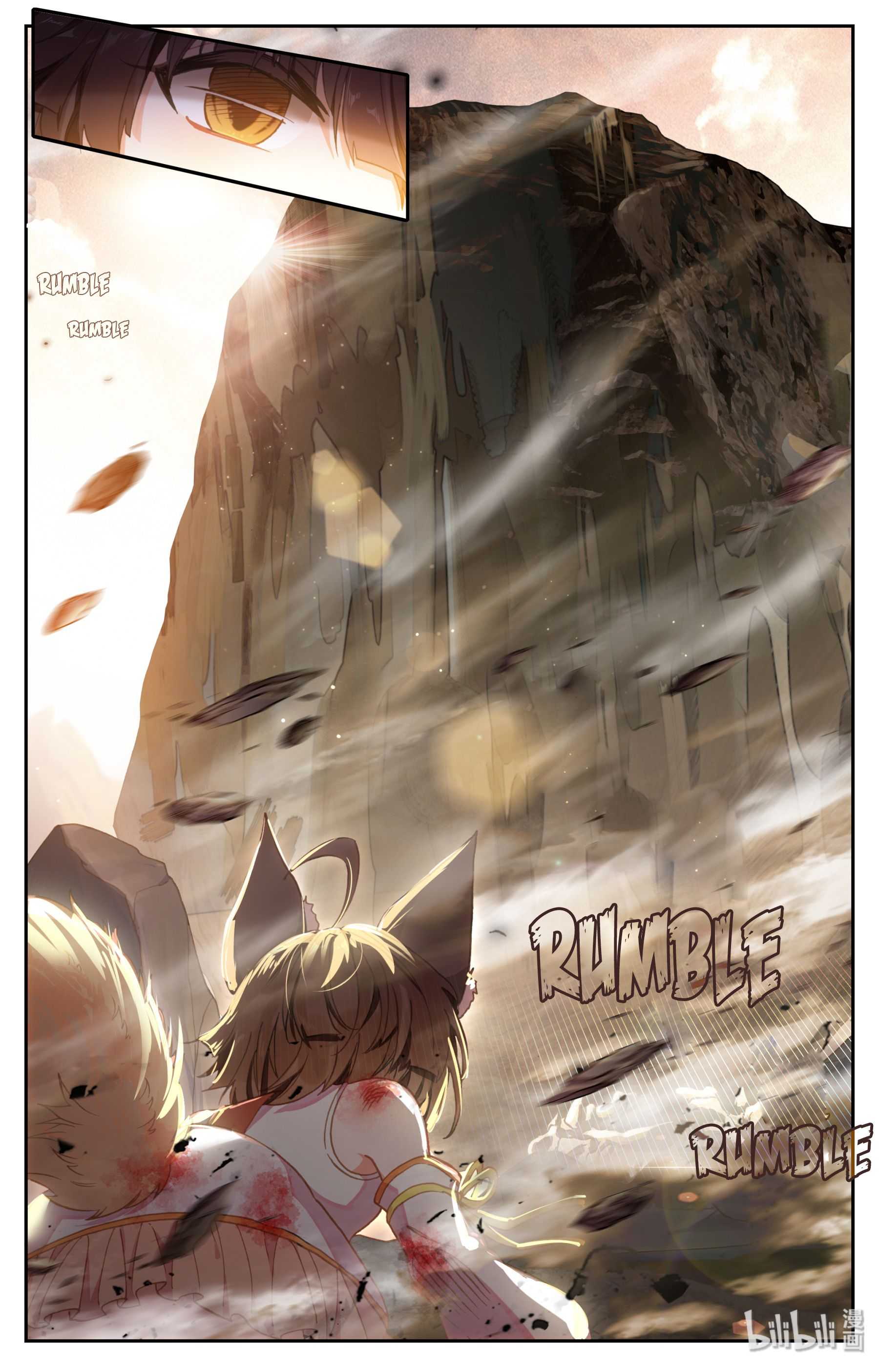 Mortal’S Cultivation: Journey To Immortality Chapter 1 page 16 - 