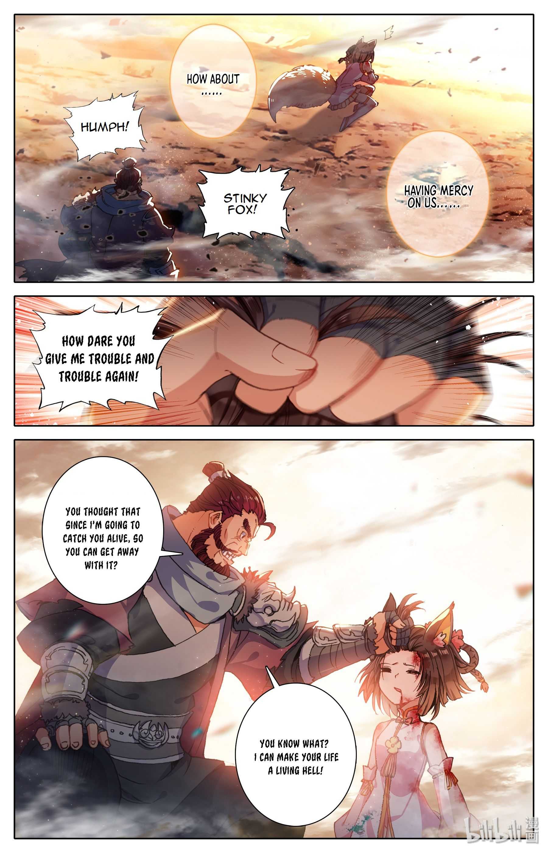 Mortal’S Cultivation: Journey To Immortality Chapter 1 page 17 - 