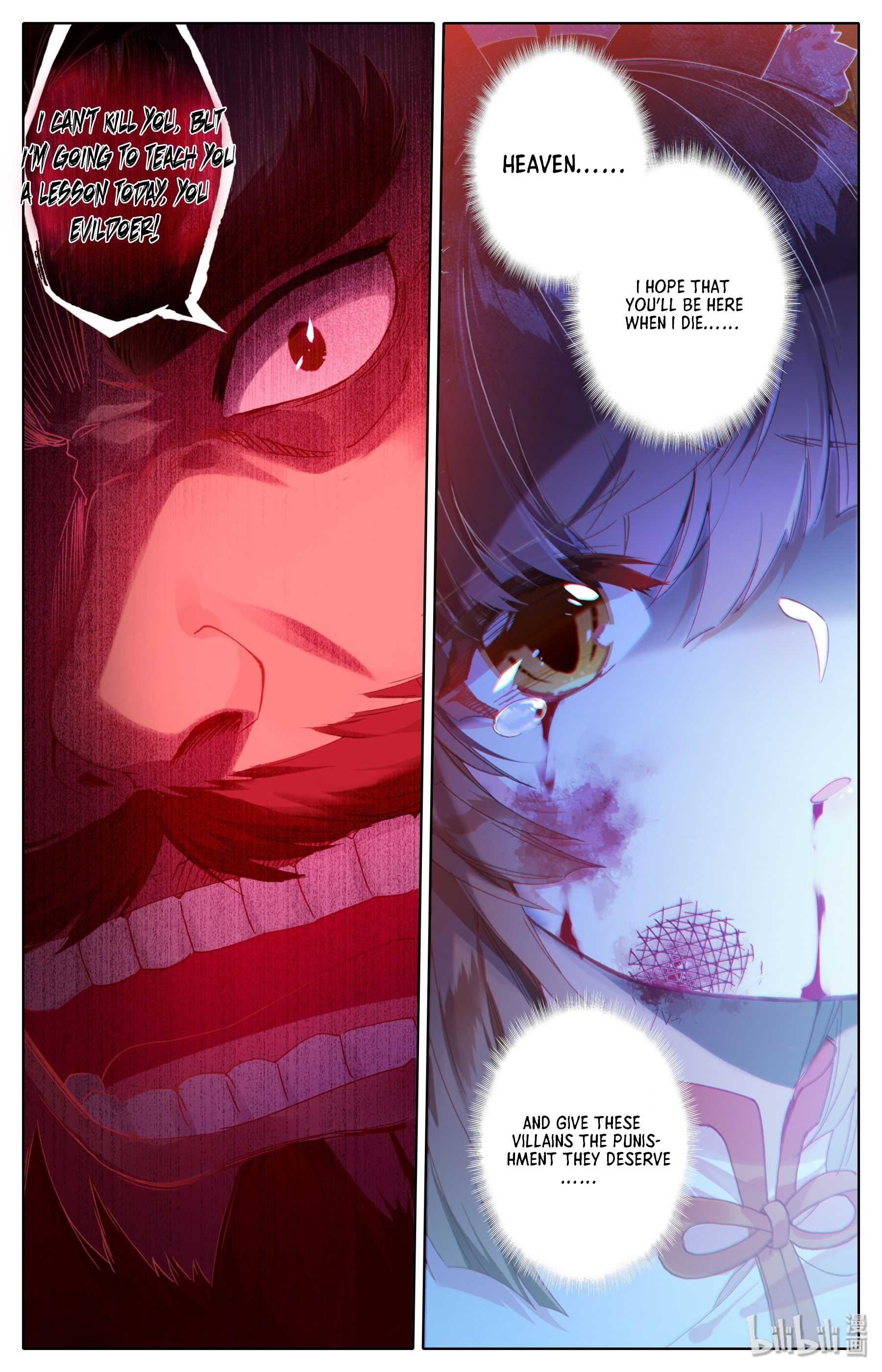 Mortal’S Cultivation: Journey To Immortality Chapter 1 page 18 - 