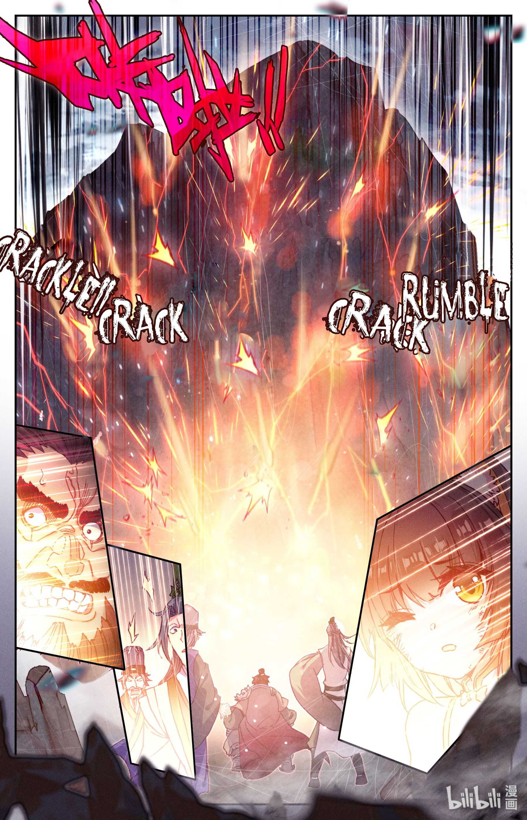 Mortal’S Cultivation: Journey To Immortality Chapter 1 page 20 - 