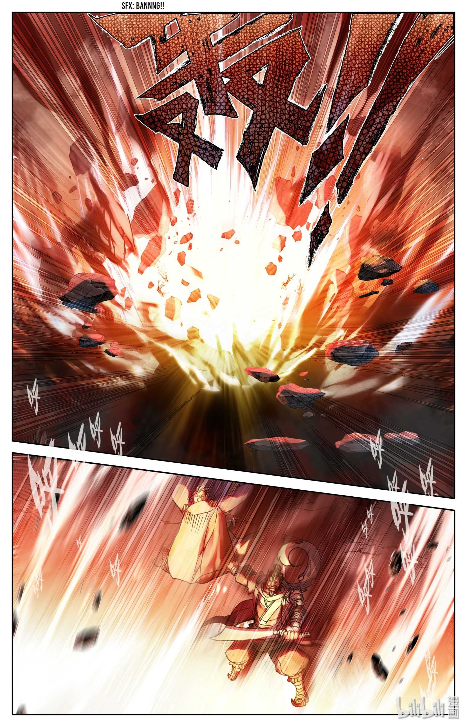 Mortal’S Cultivation: Journey To Immortality Chapter 1 page 22 - 