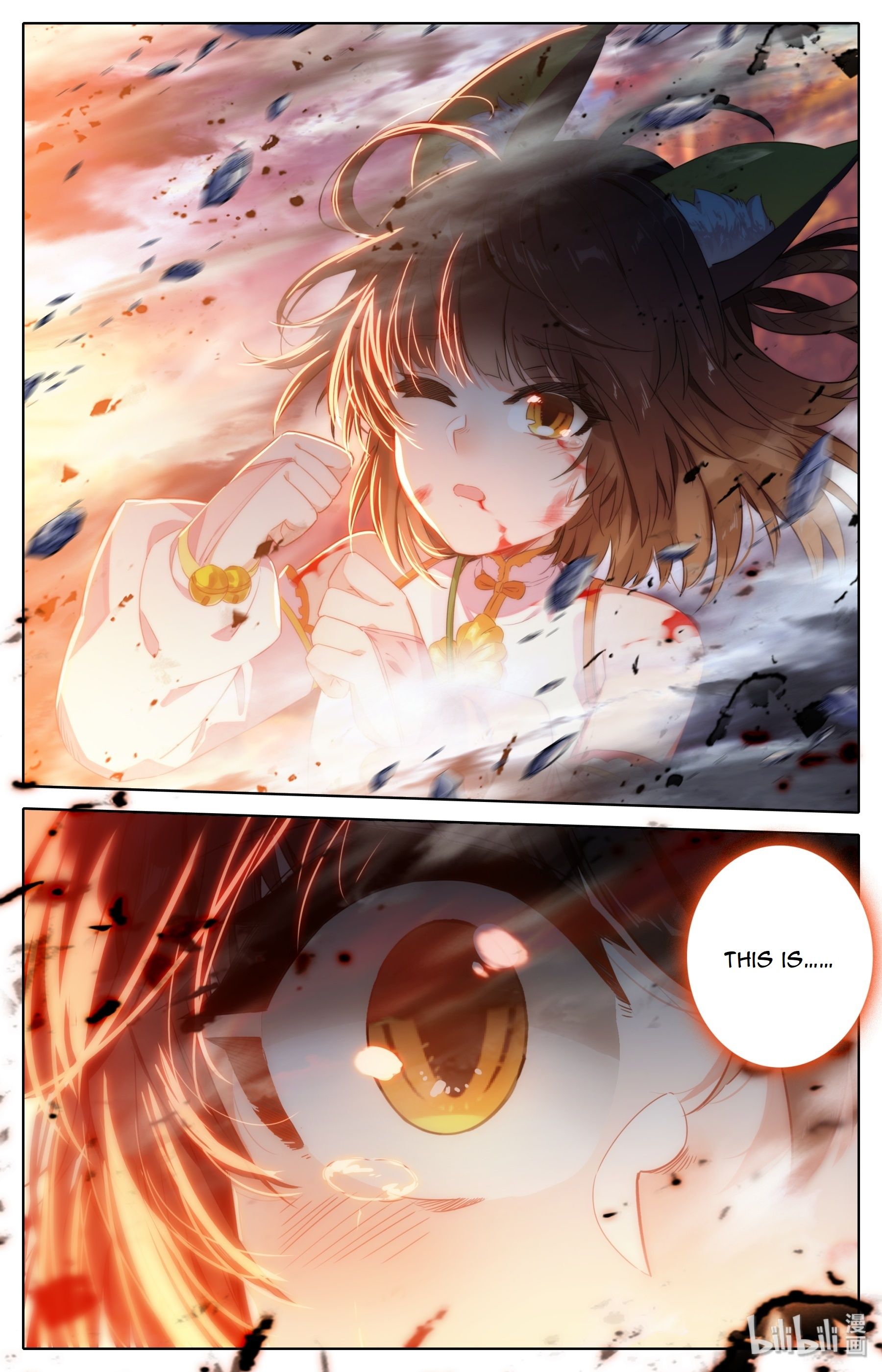 Mortal’S Cultivation: Journey To Immortality Chapter 1 page 23 - 