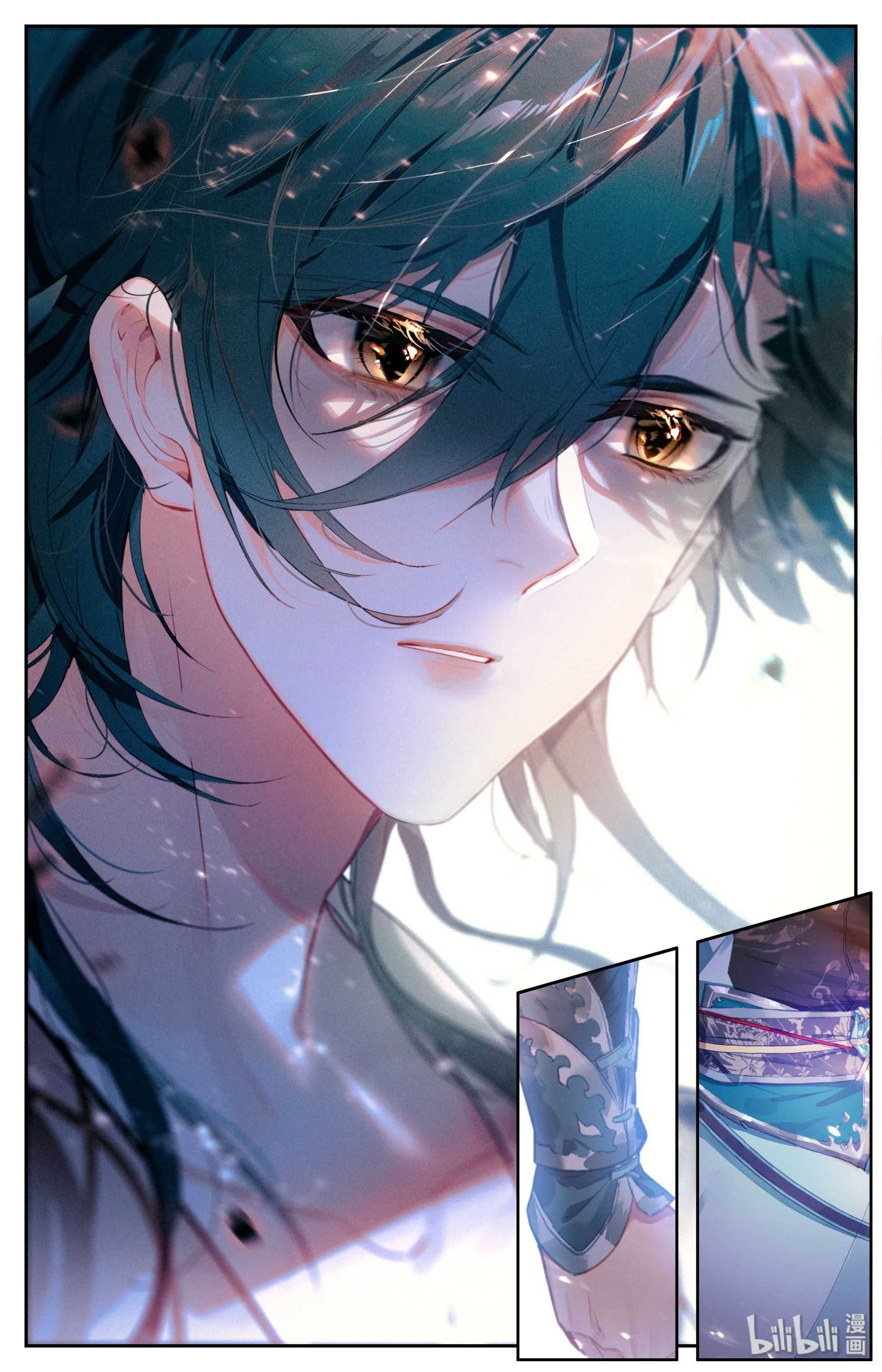 Mortal’S Cultivation: Journey To Immortality Chapter 1 page 25 - 
