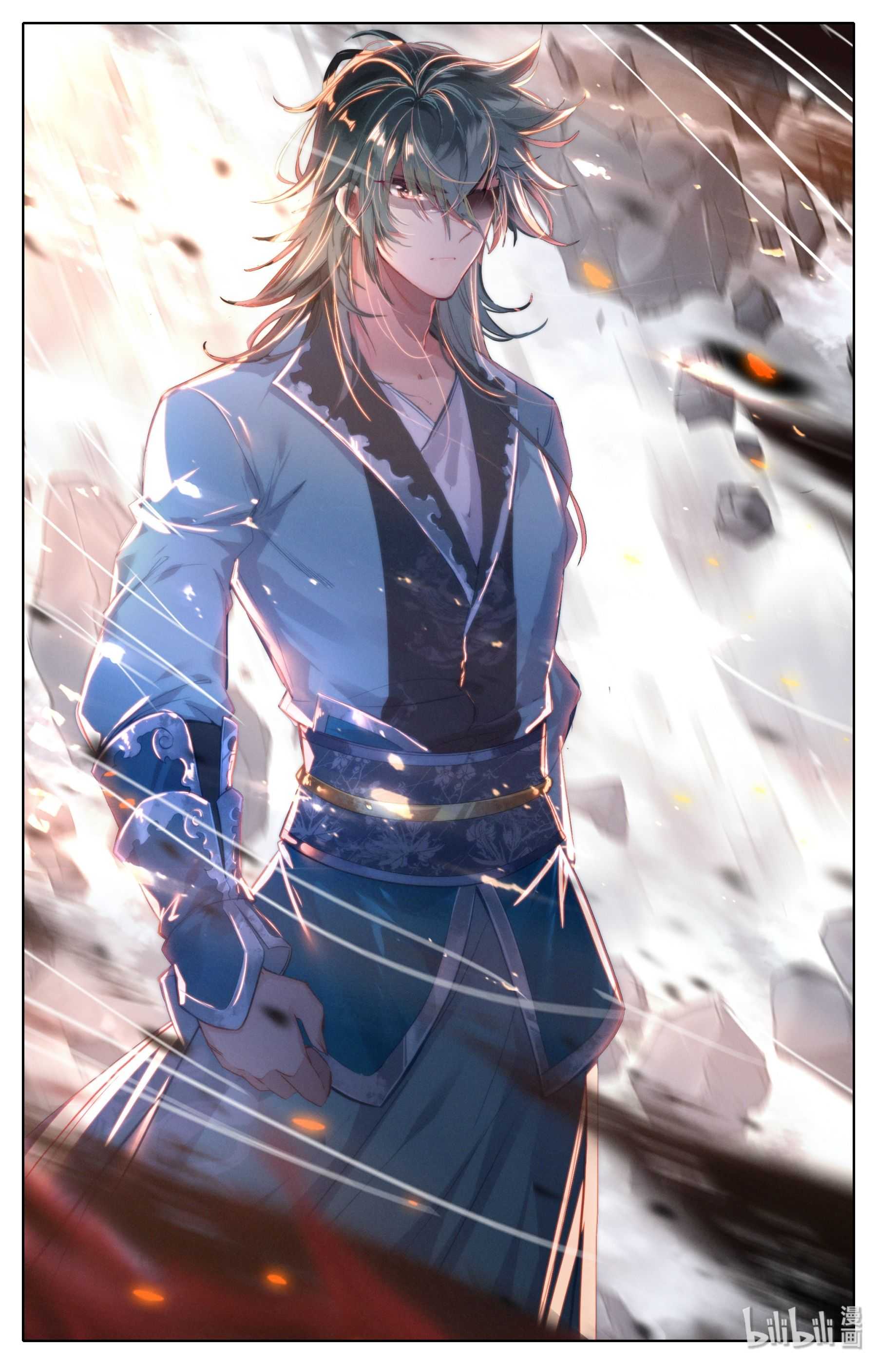 Mortal’S Cultivation: Journey To Immortality Chapter 1 page 26 - 