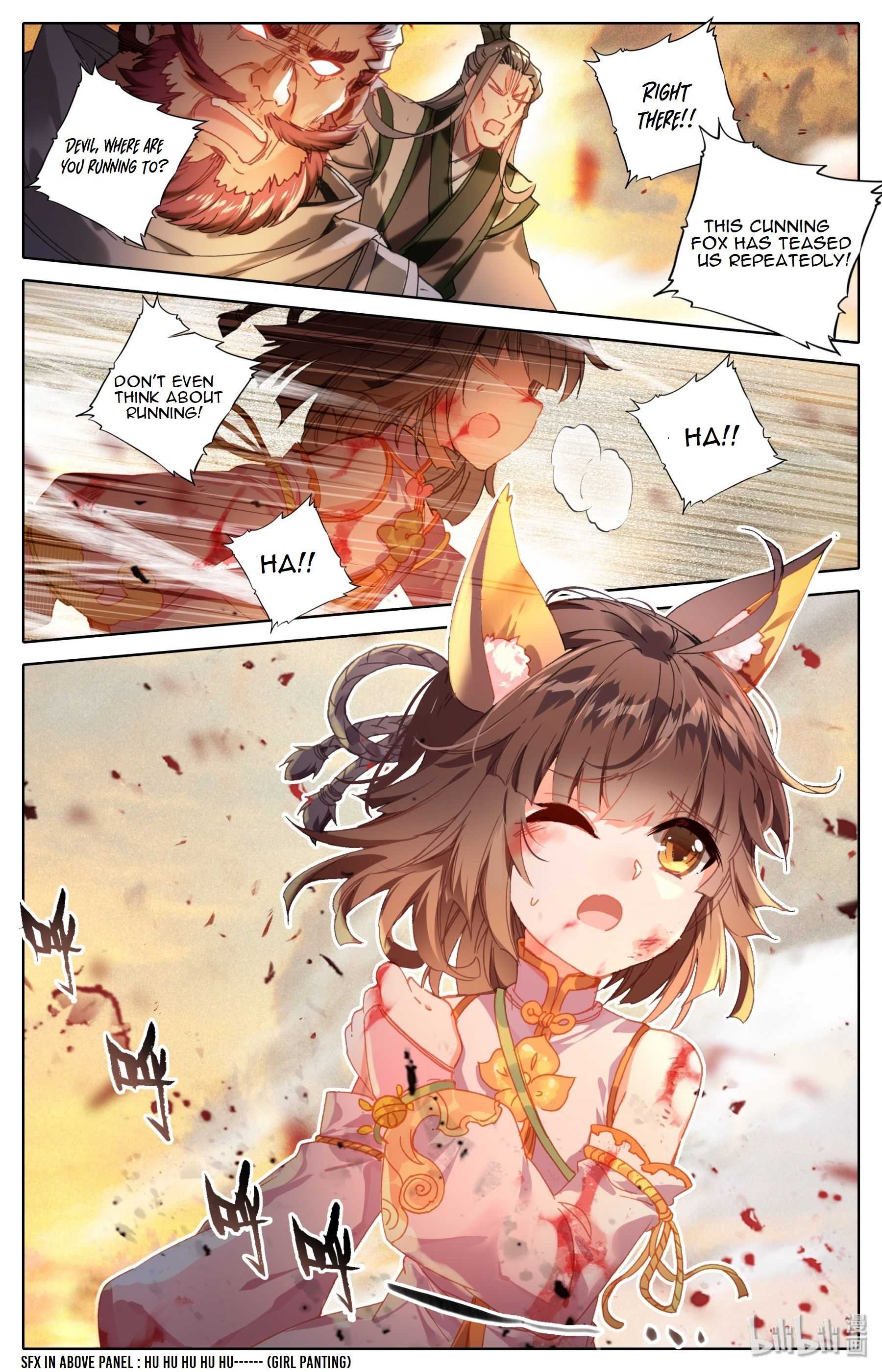 Mortal’S Cultivation: Journey To Immortality Chapter 1 page 5 - 