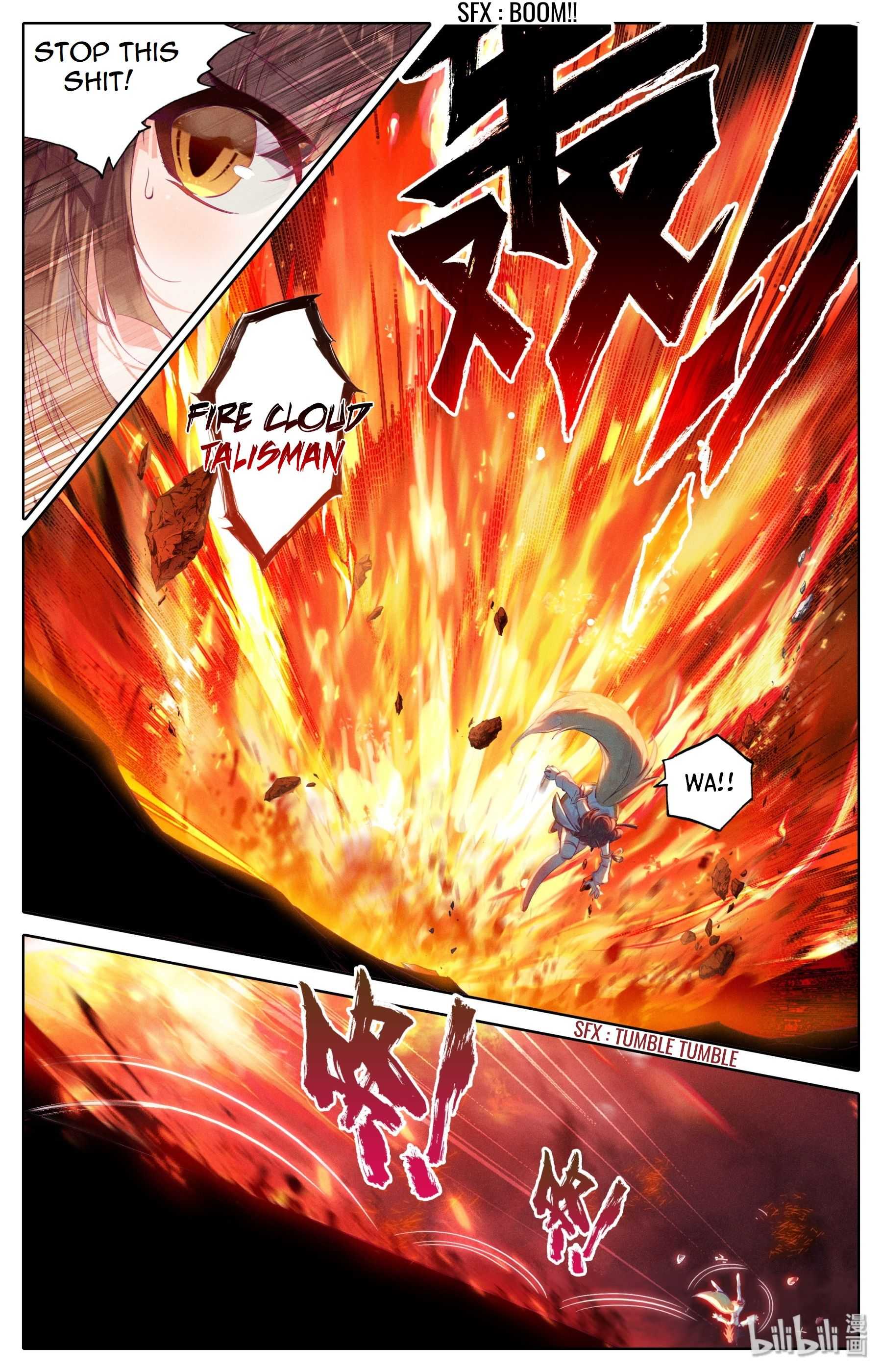 Mortal’S Cultivation: Journey To Immortality Chapter 1 page 6 - 