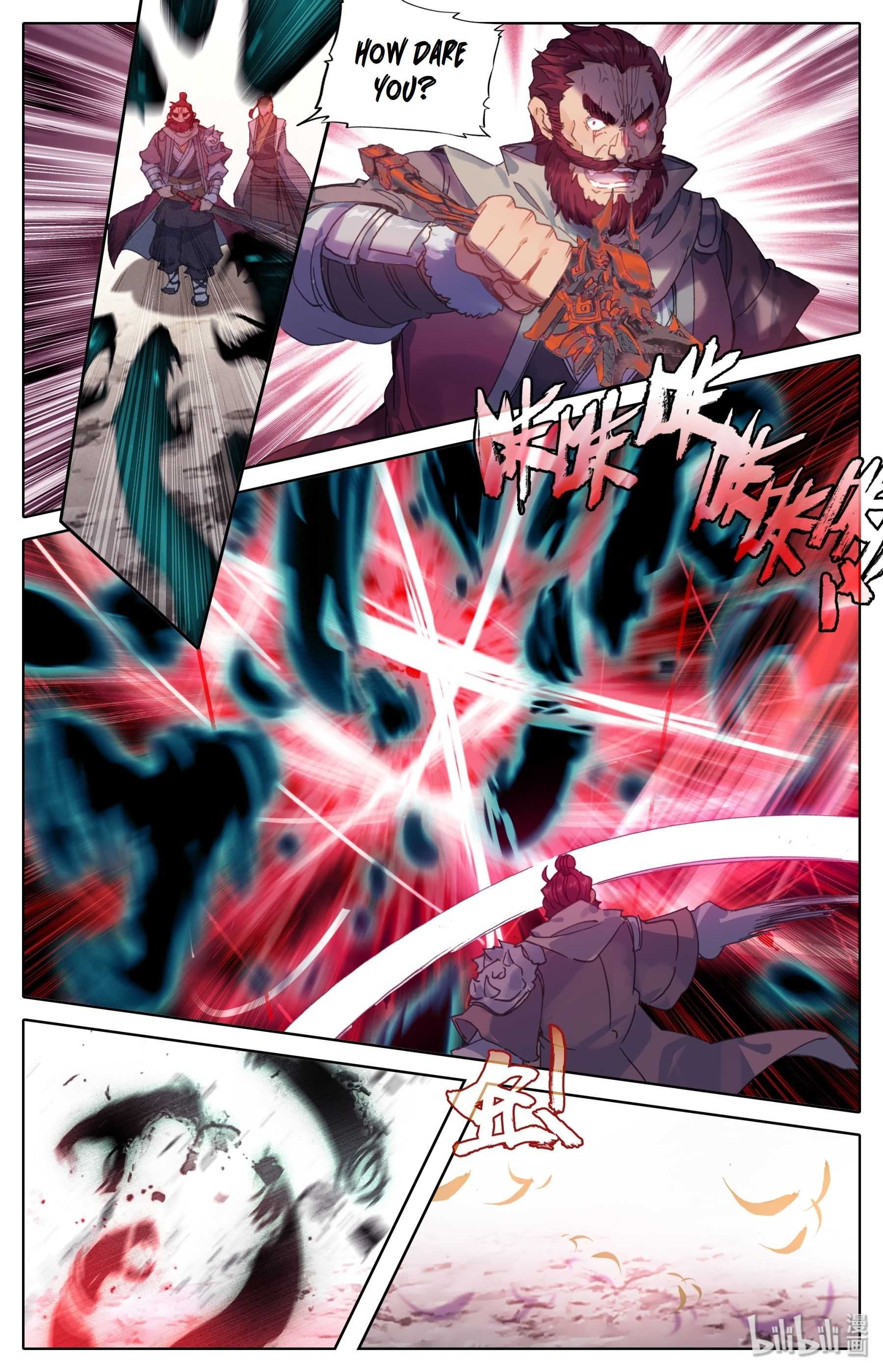 Mortal’S Cultivation: Journey To Immortality Chapter 1 page 10 - 