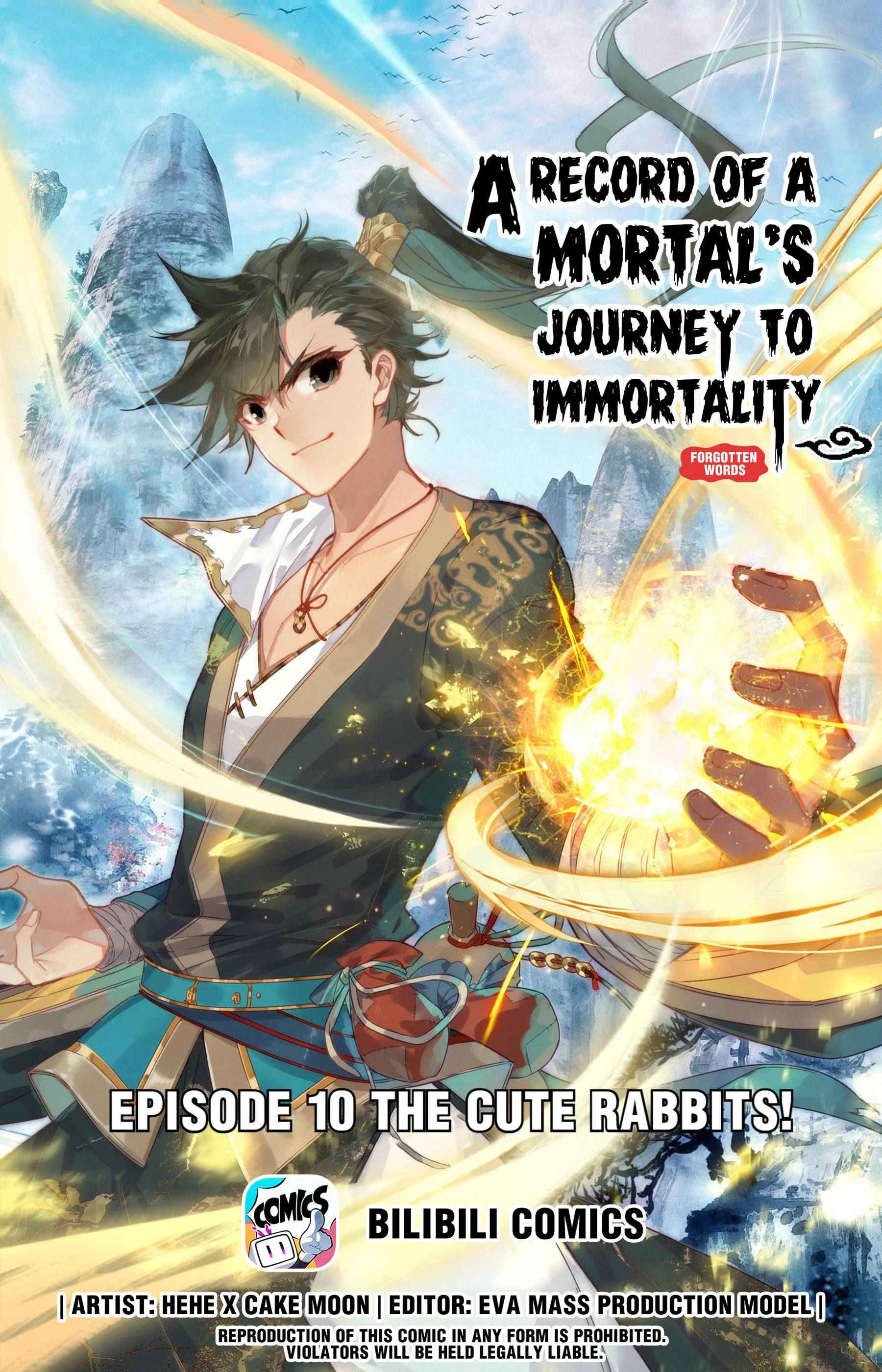 Mortal’S Cultivation: Journey To Immortality Chapter 10 page 1 - 
