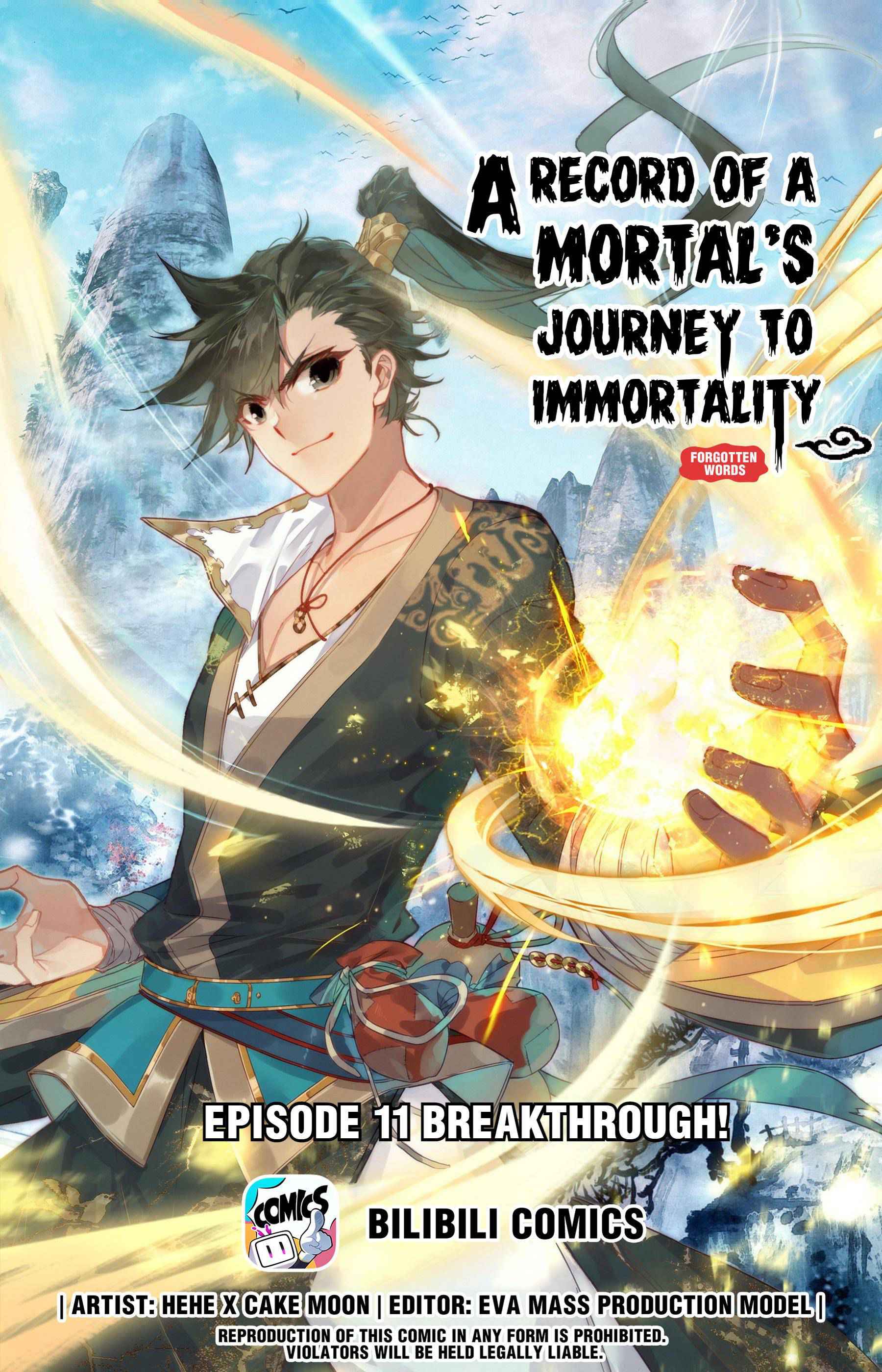 Mortal’S Cultivation: Journey To Immortality Chapter 11 page 1 - 