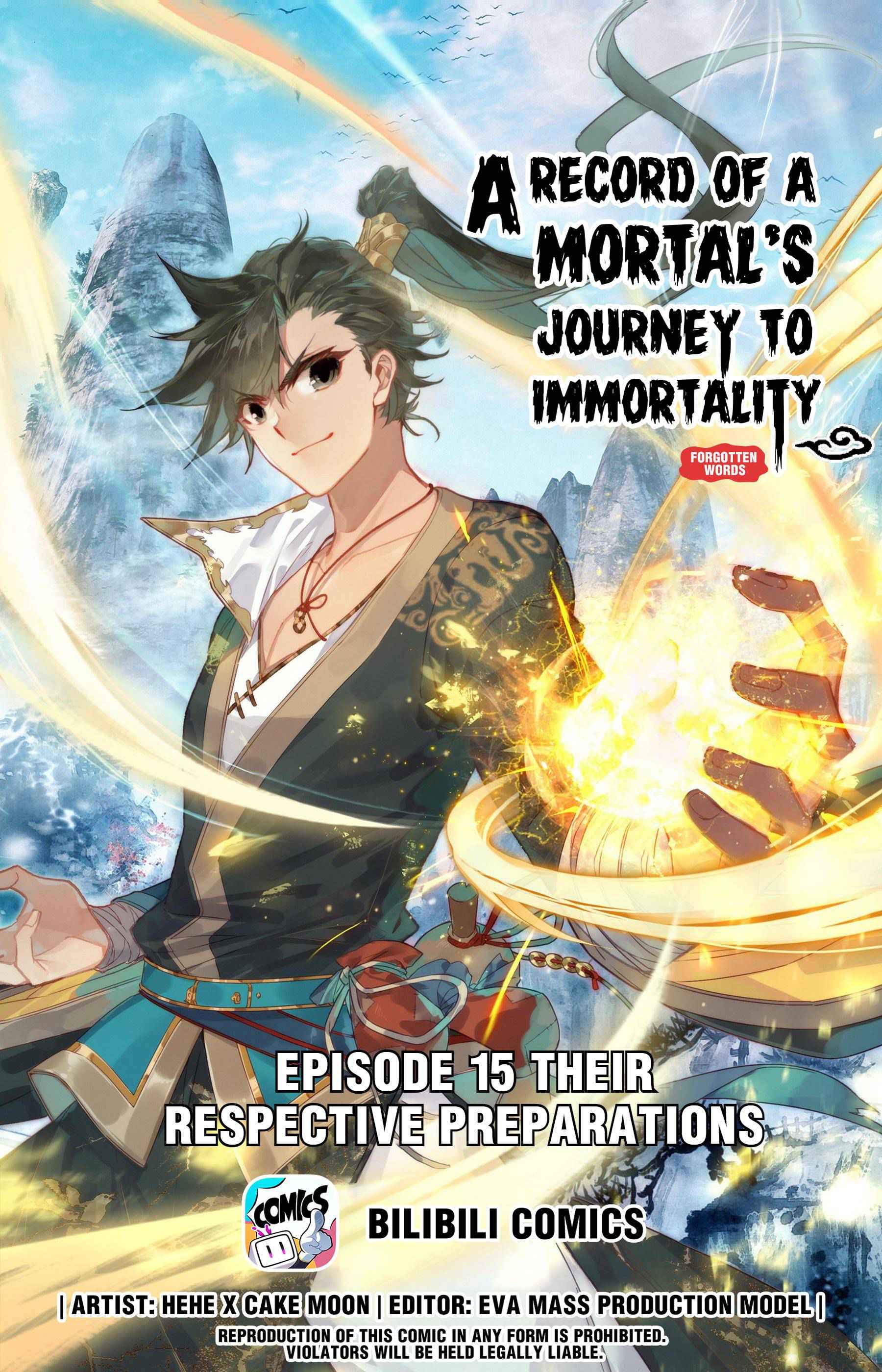 Mortal’S Cultivation: Journey To Immortality Chapter 15 page 1 - 