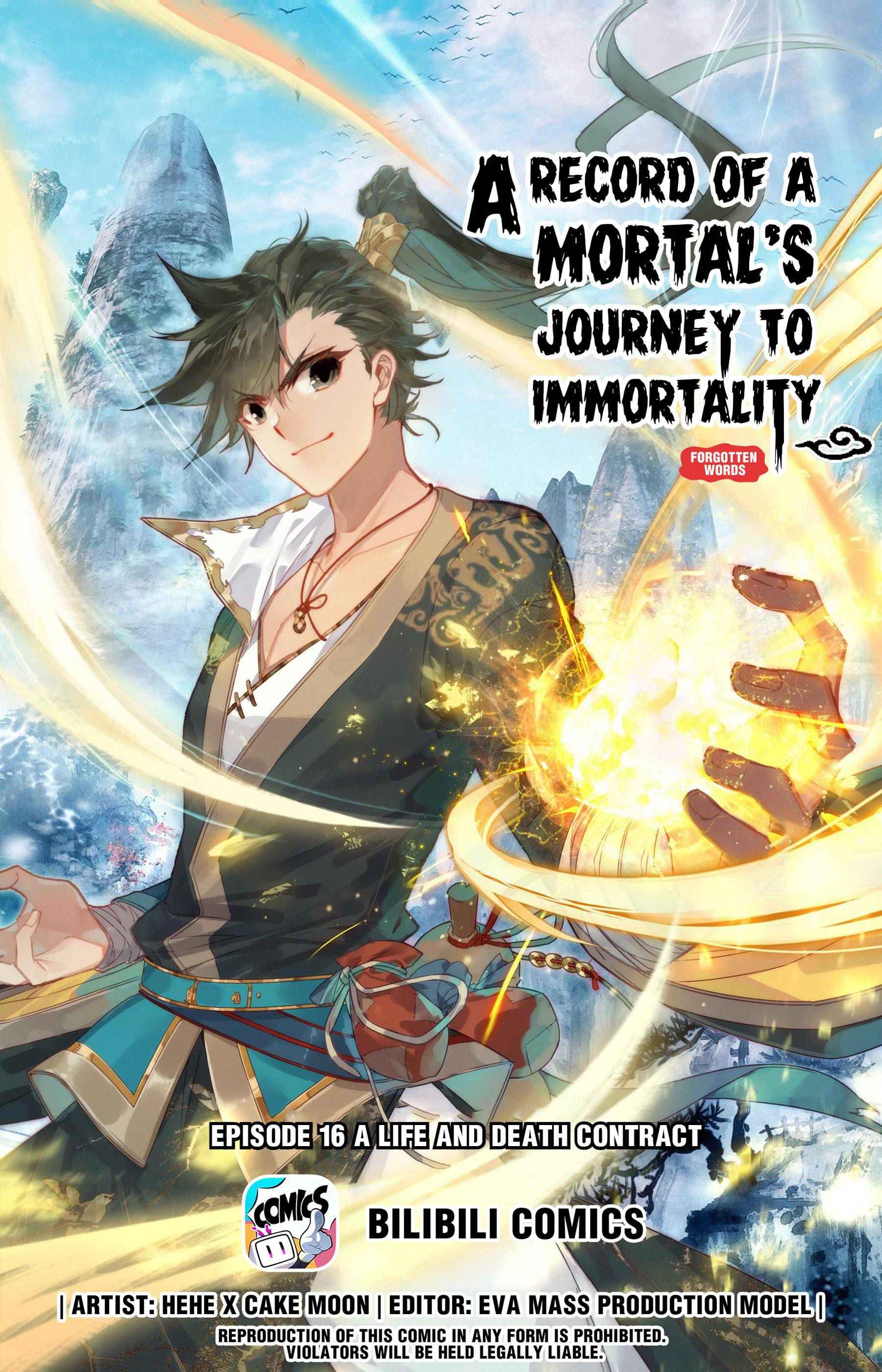 Mortal’S Cultivation: Journey To Immortality Chapter 16 page 1 - 