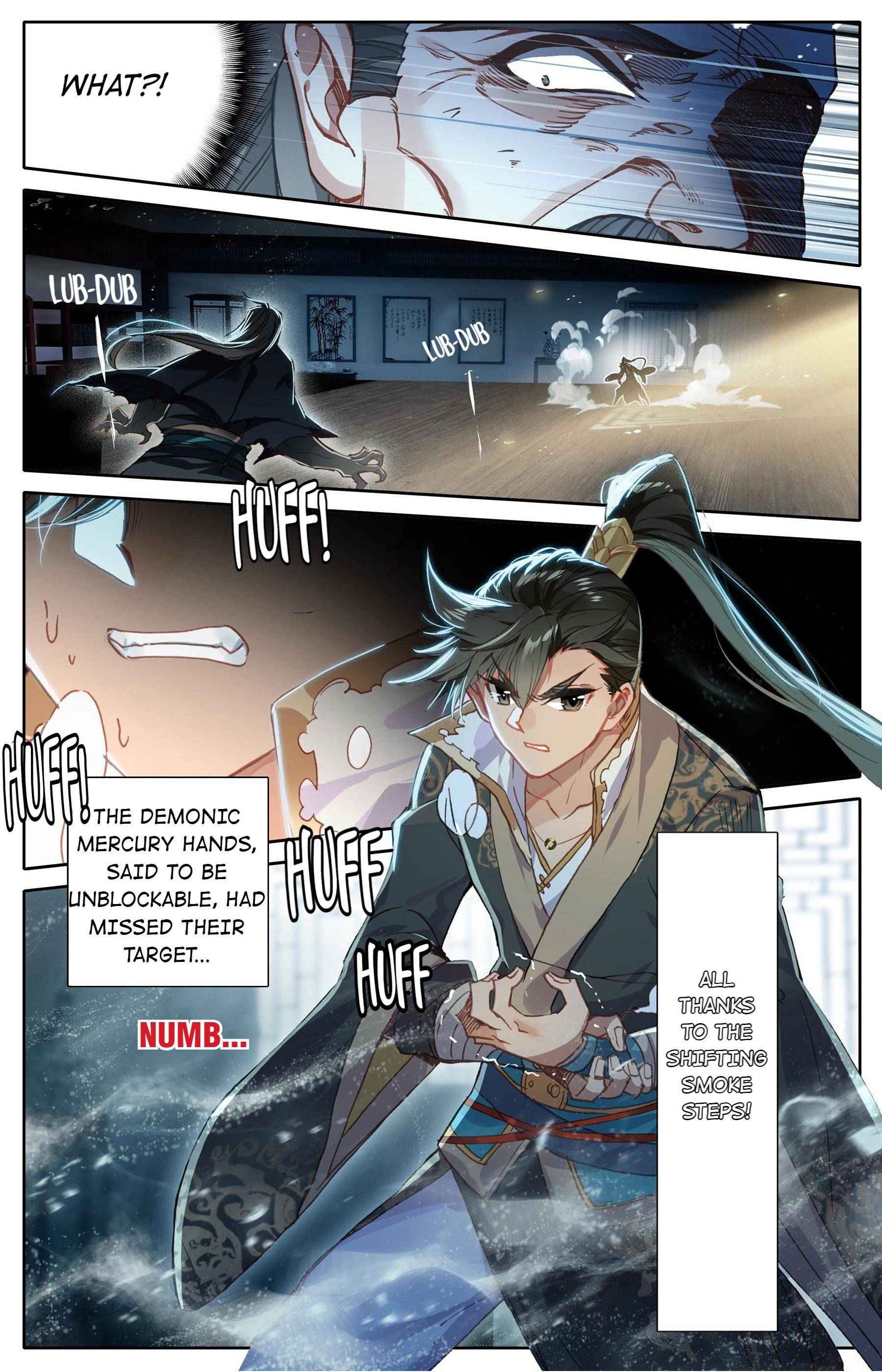 Mortal’S Cultivation: Journey To Immortality Chapter 17 page 13 - 