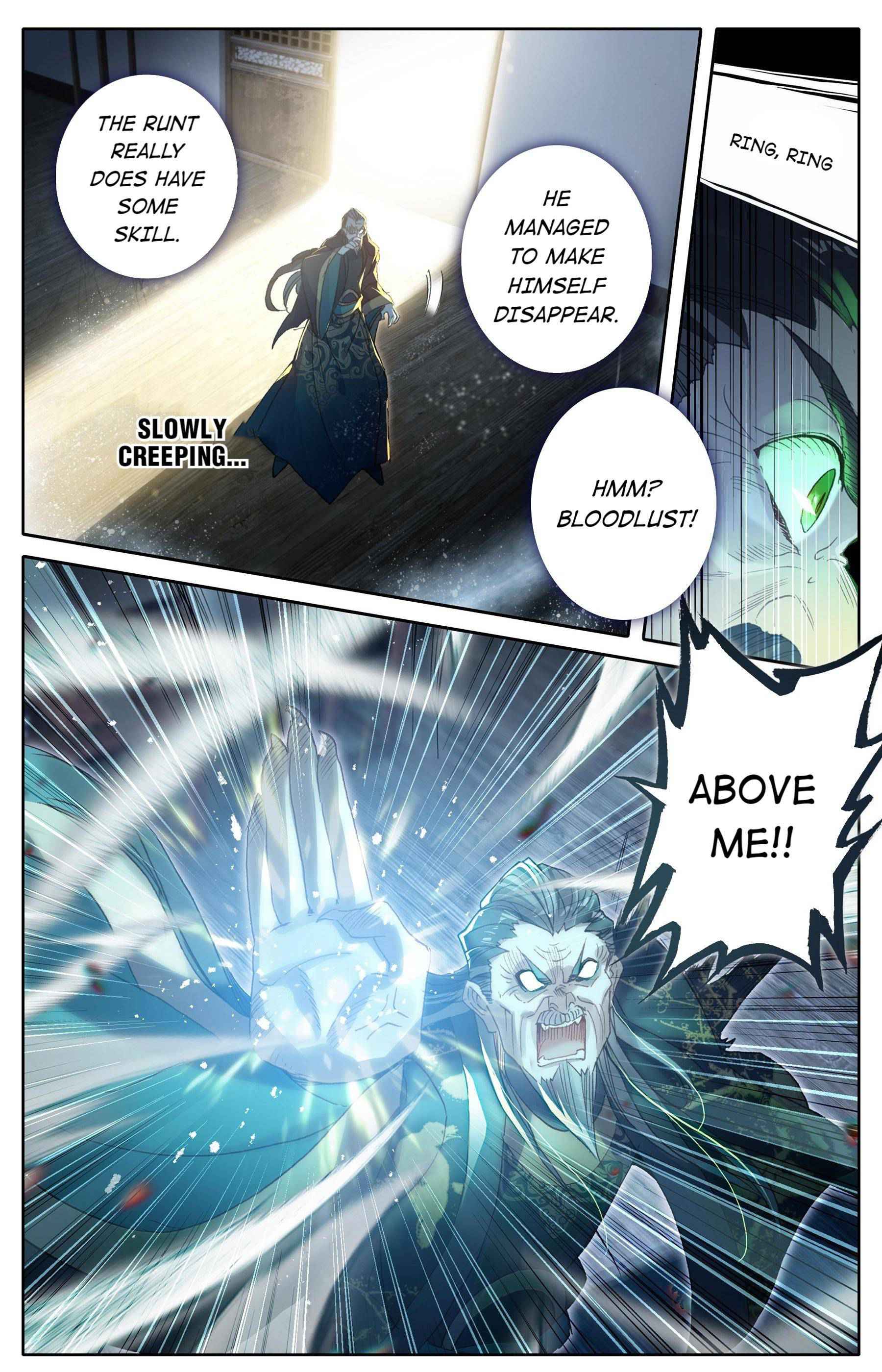 Mortal’S Cultivation: Journey To Immortality Chapter 17 page 5 - 