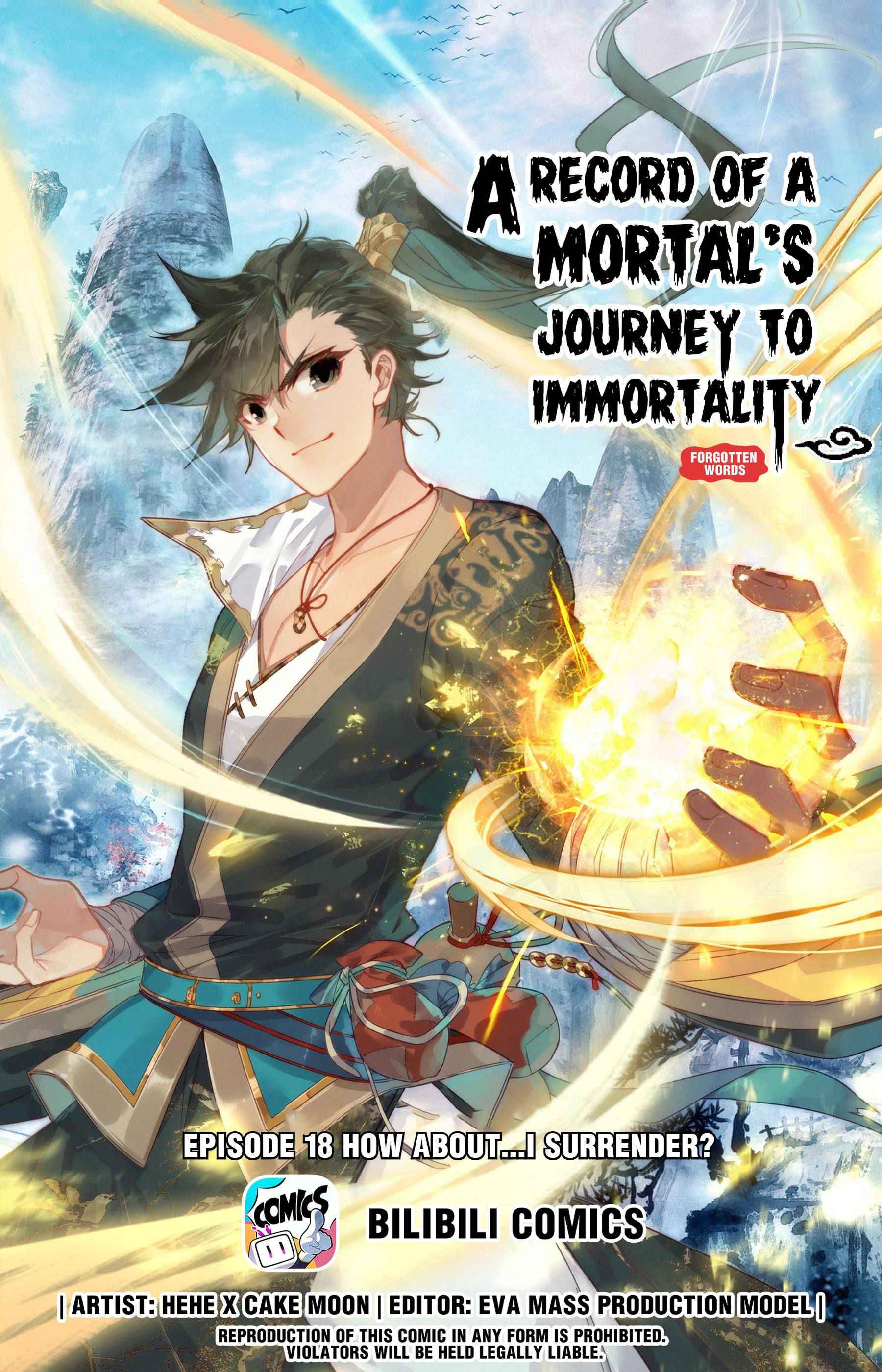 Mortal’S Cultivation: Journey To Immortality Chapter 18 page 1 - 