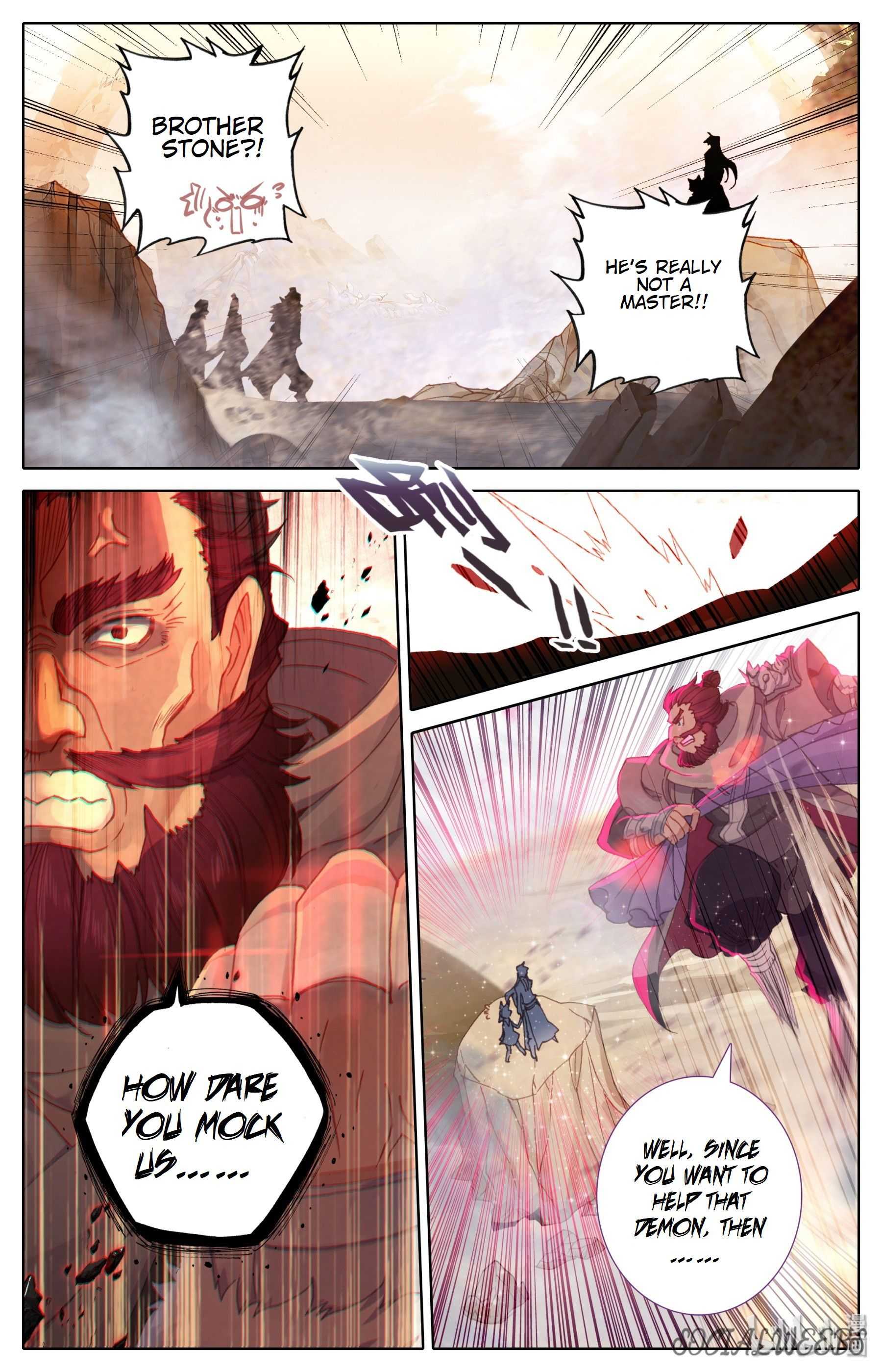Mortal’S Cultivation: Journey To Immortality Chapter 2 page 12 - 