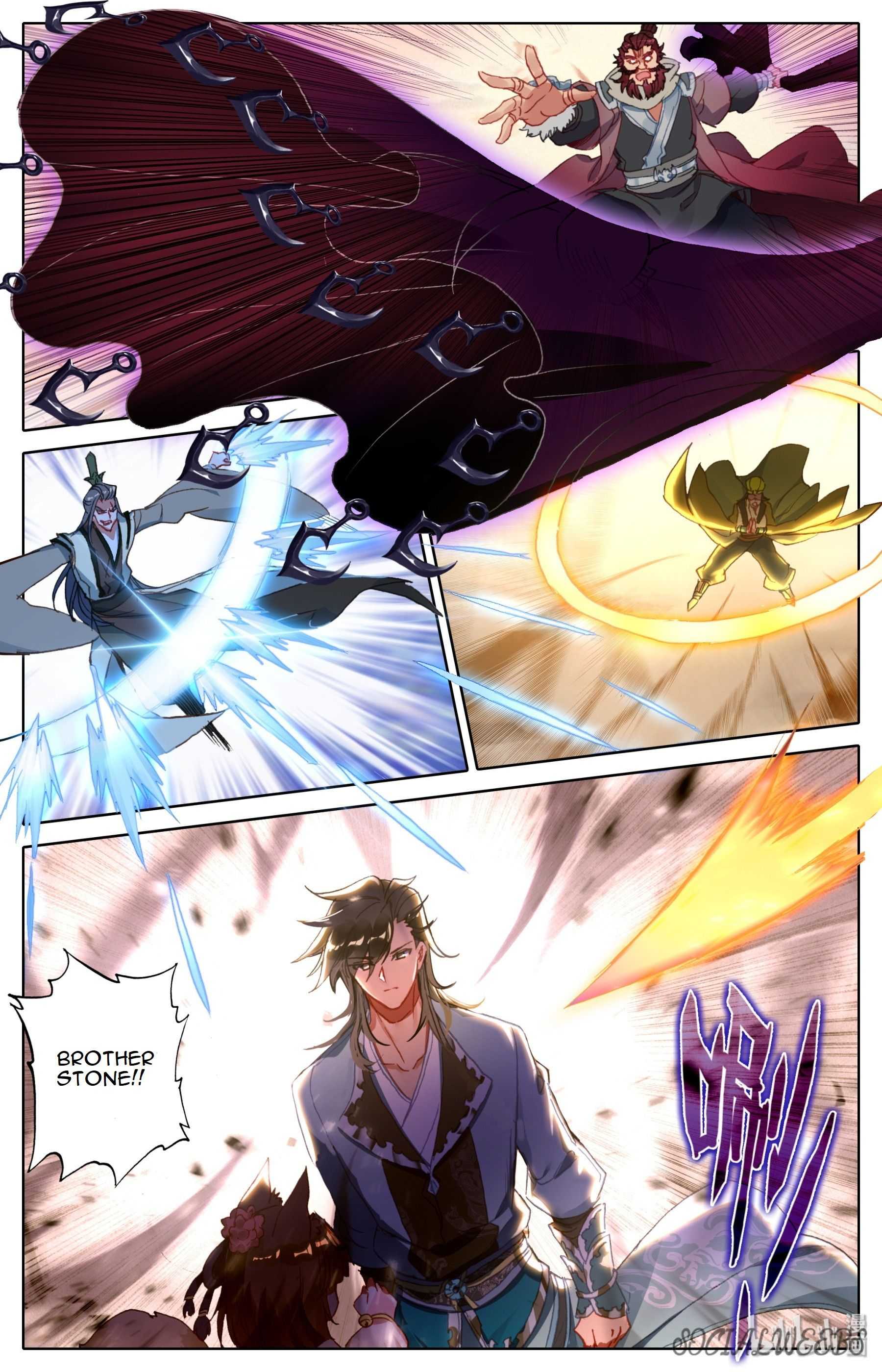 Mortal’S Cultivation: Journey To Immortality Chapter 2 page 13 - 