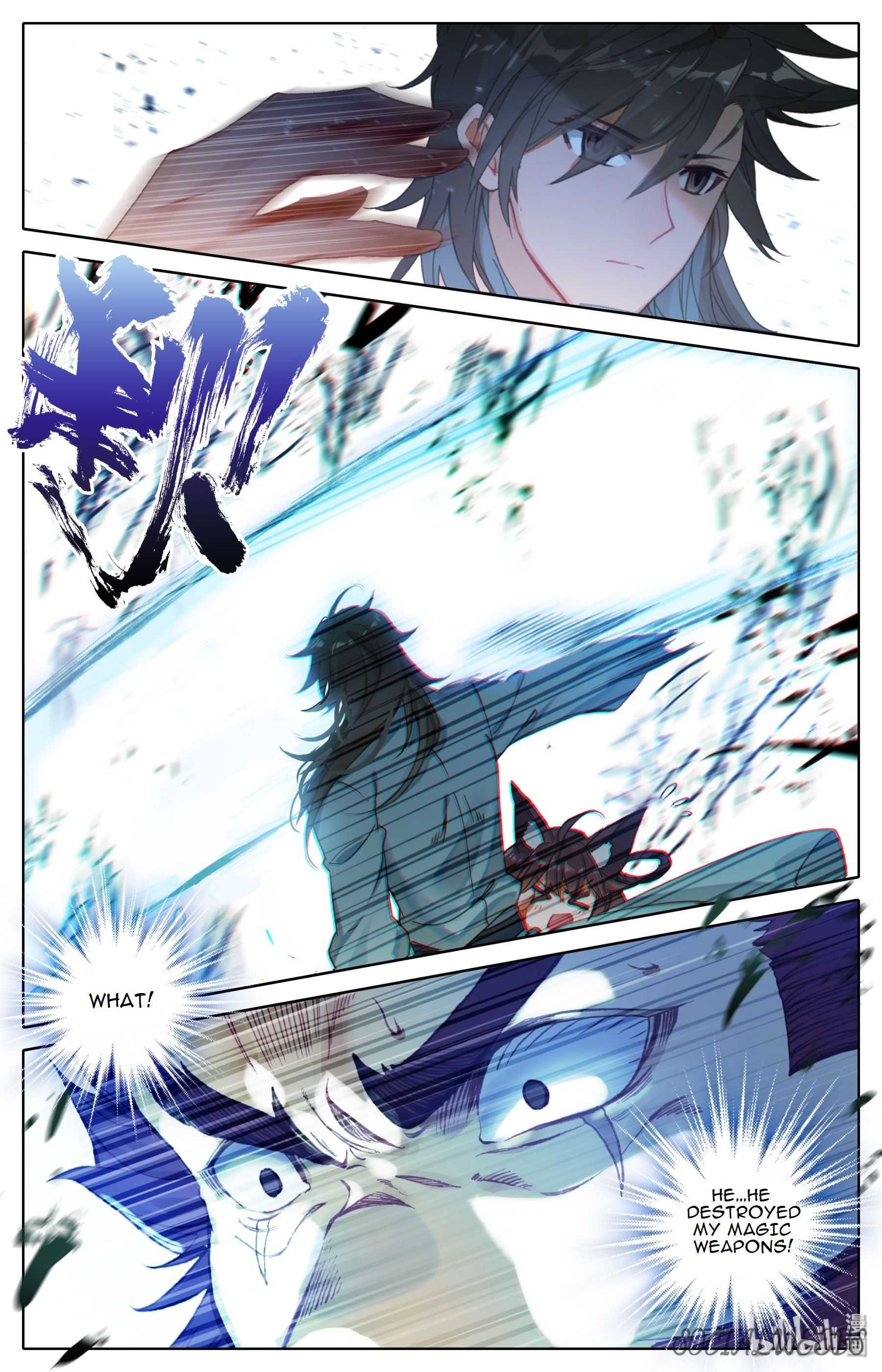 Mortal’S Cultivation: Journey To Immortality Chapter 2 page 14 - 