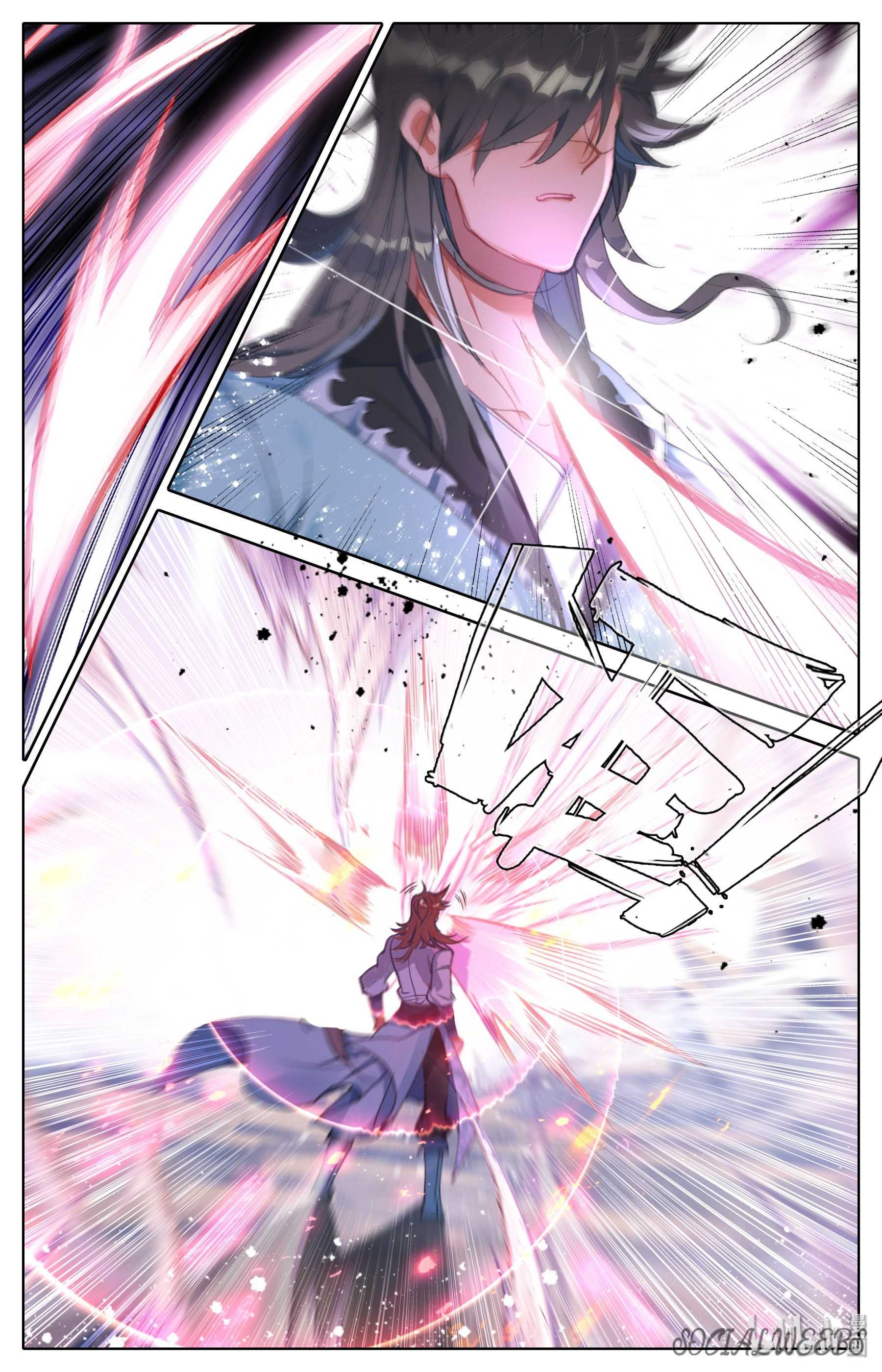Mortal’S Cultivation: Journey To Immortality Chapter 2 page 16 - 
