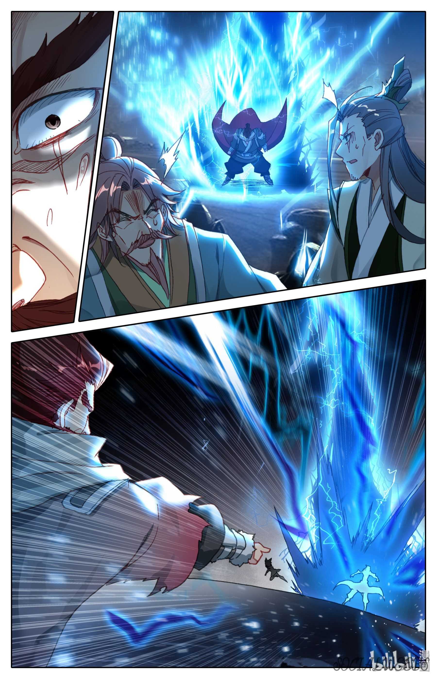 Mortal’S Cultivation: Journey To Immortality Chapter 2 page 18 - 