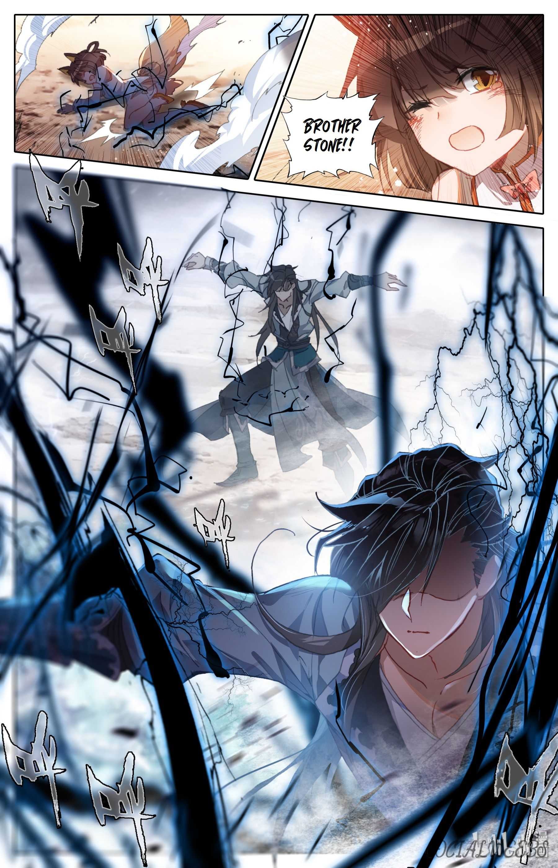 Mortal’S Cultivation: Journey To Immortality Chapter 2 page 19 - 
