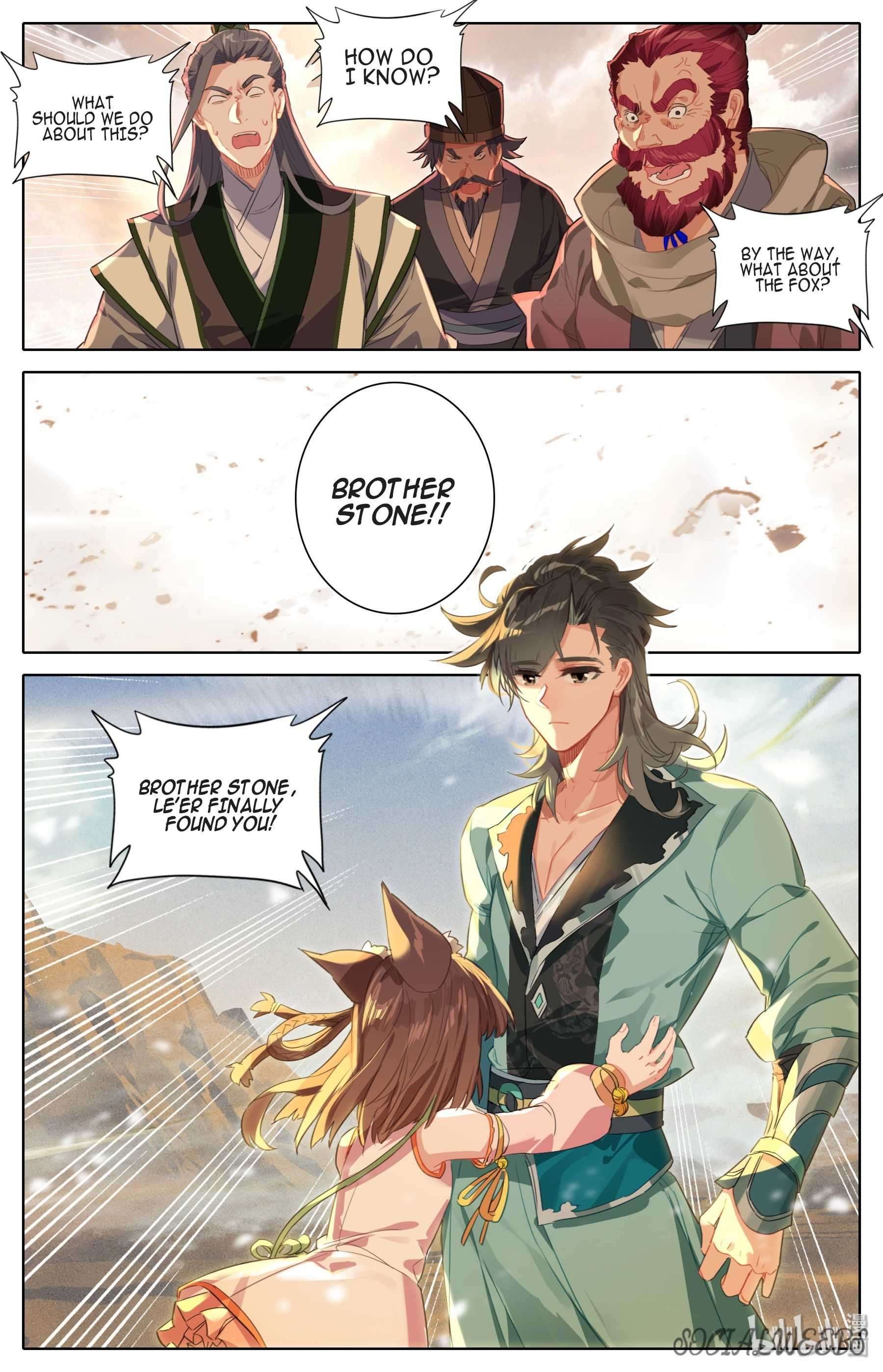 Mortal’S Cultivation: Journey To Immortality Chapter 2 page 3 - 
