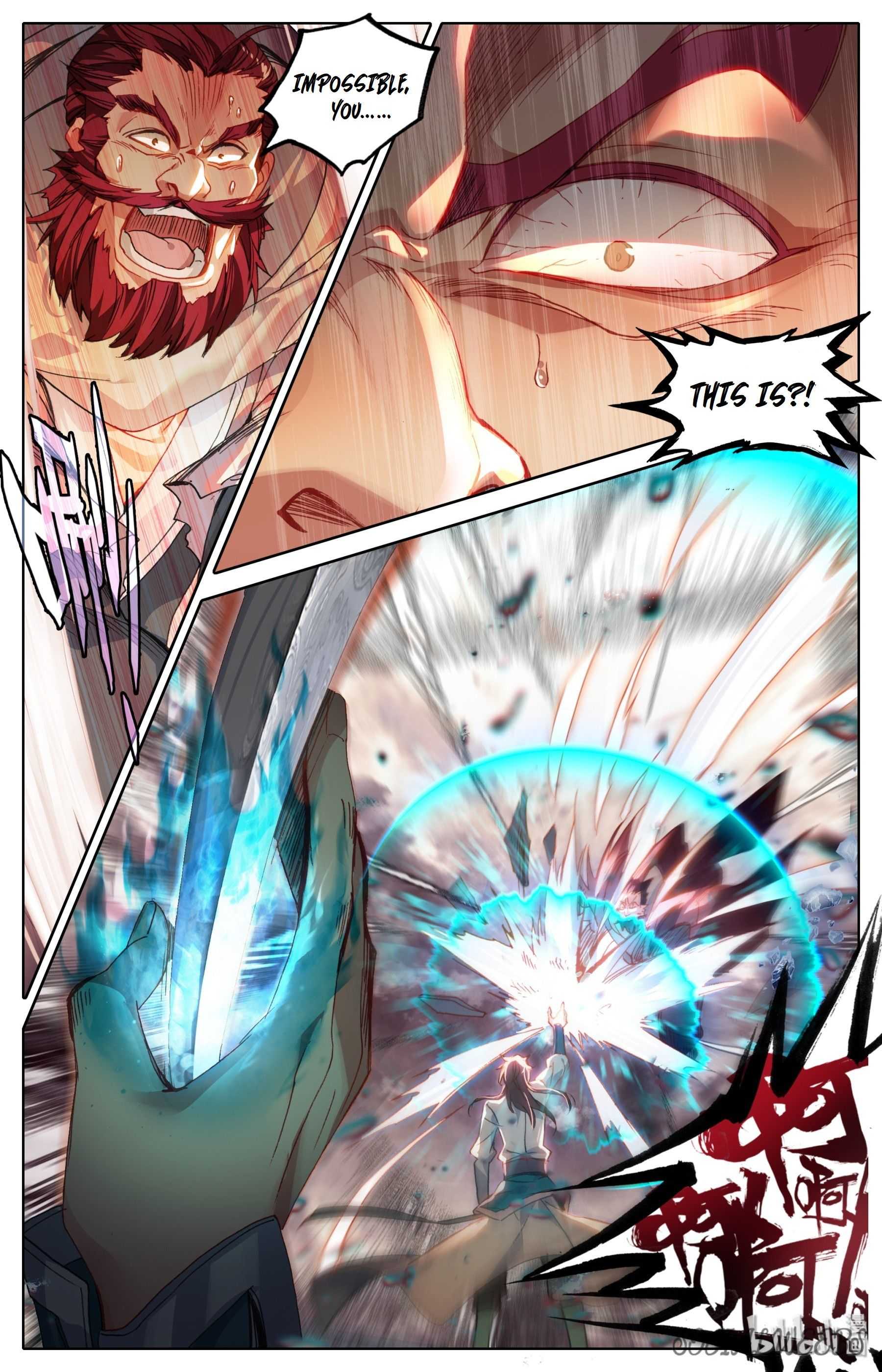 Mortal’S Cultivation: Journey To Immortality Chapter 2 page 26 - 