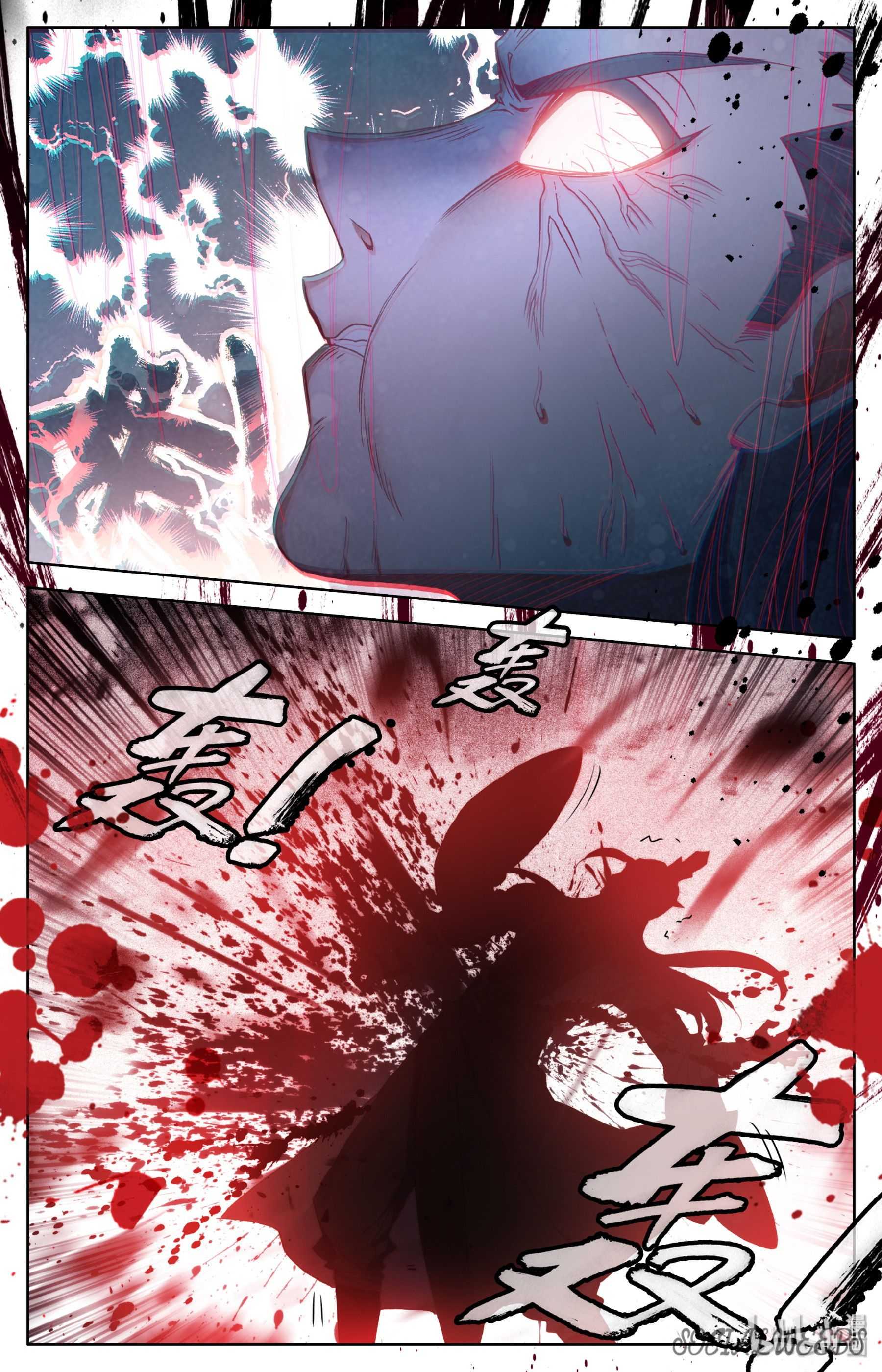 Mortal’S Cultivation: Journey To Immortality Chapter 2 page 28 - 