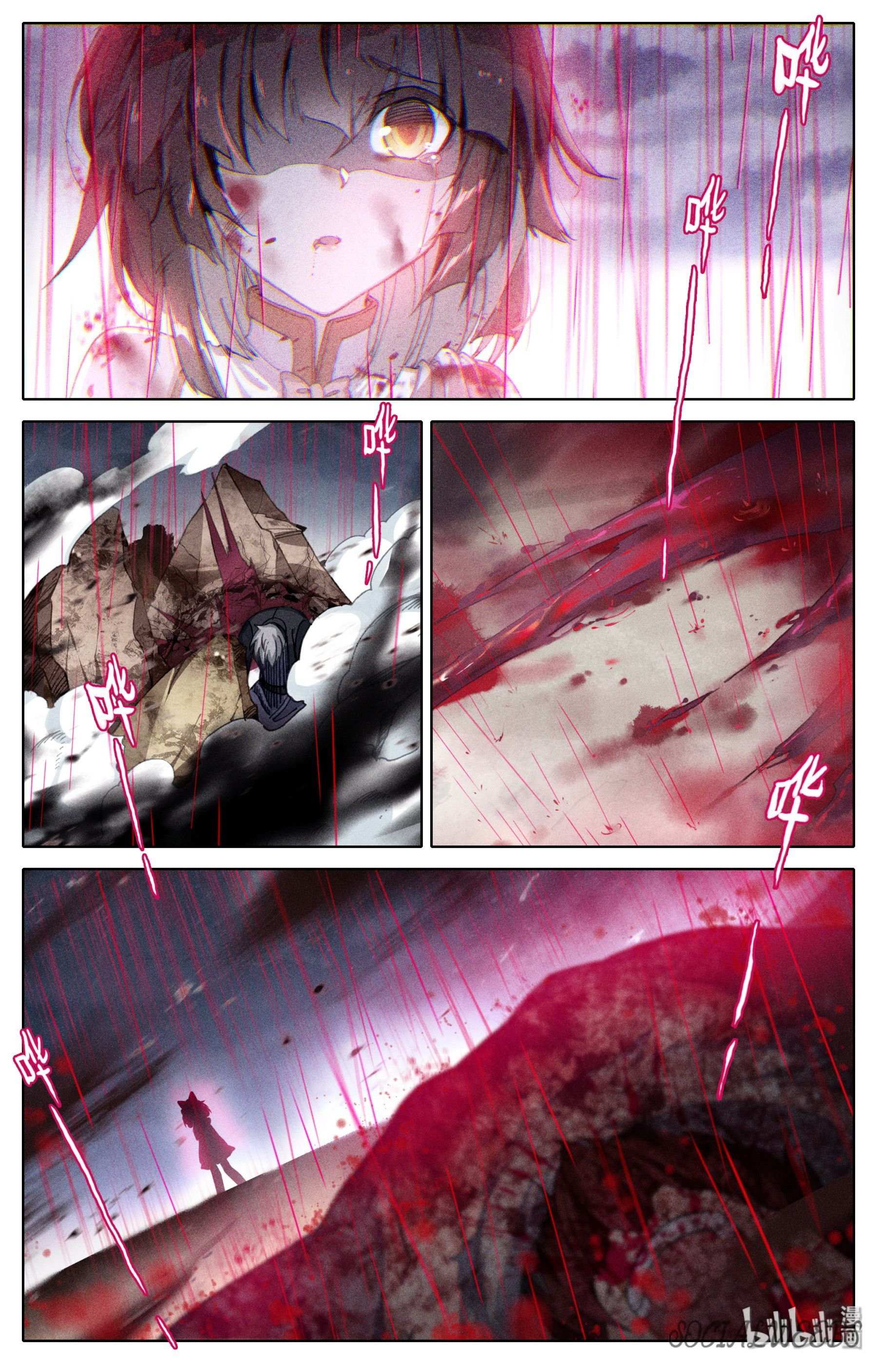Mortal’S Cultivation: Journey To Immortality Chapter 2 page 30 - 