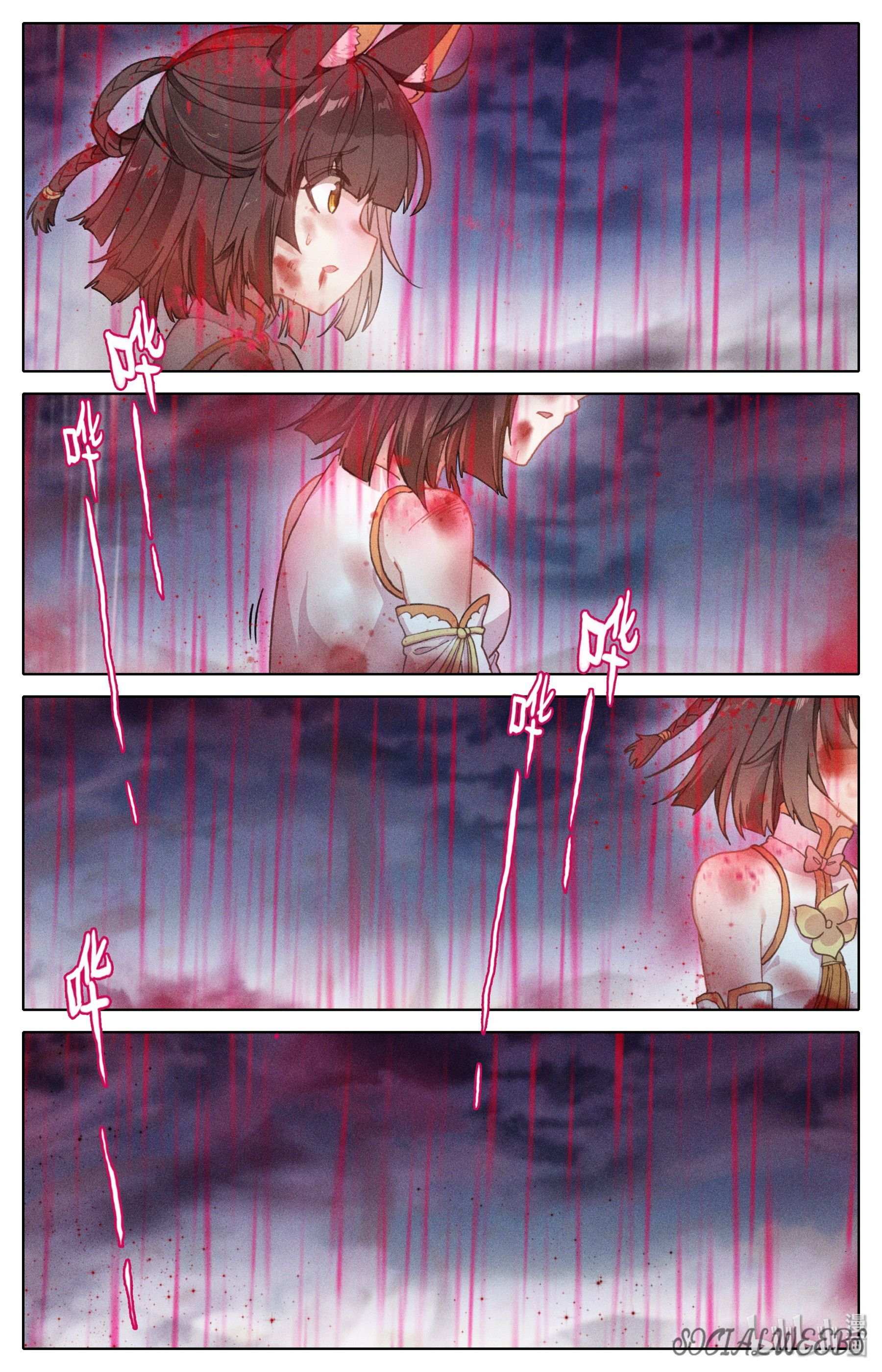 Mortal’S Cultivation: Journey To Immortality Chapter 2 page 31 - 