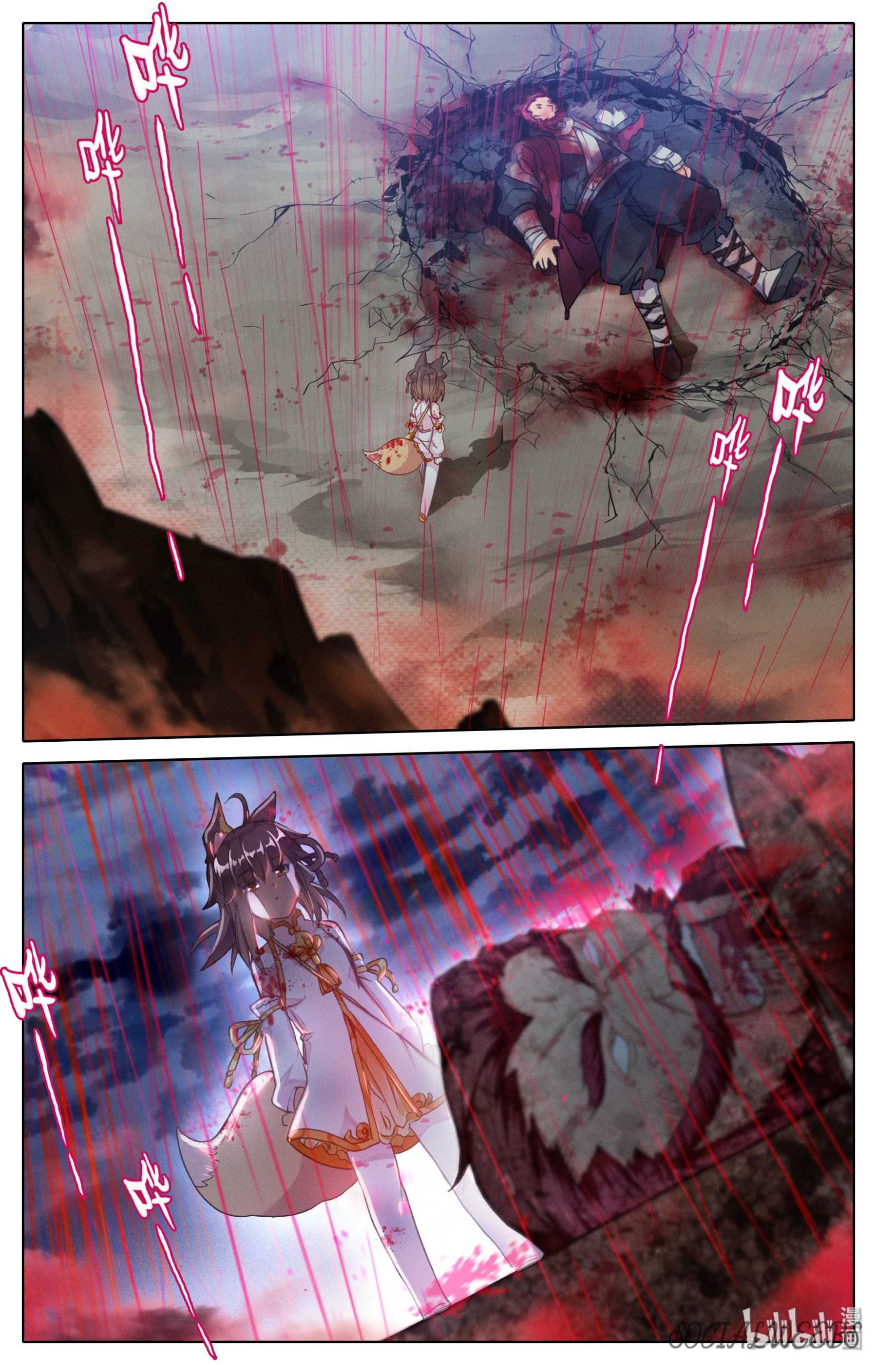 Mortal’S Cultivation: Journey To Immortality Chapter 2 page 32 - 